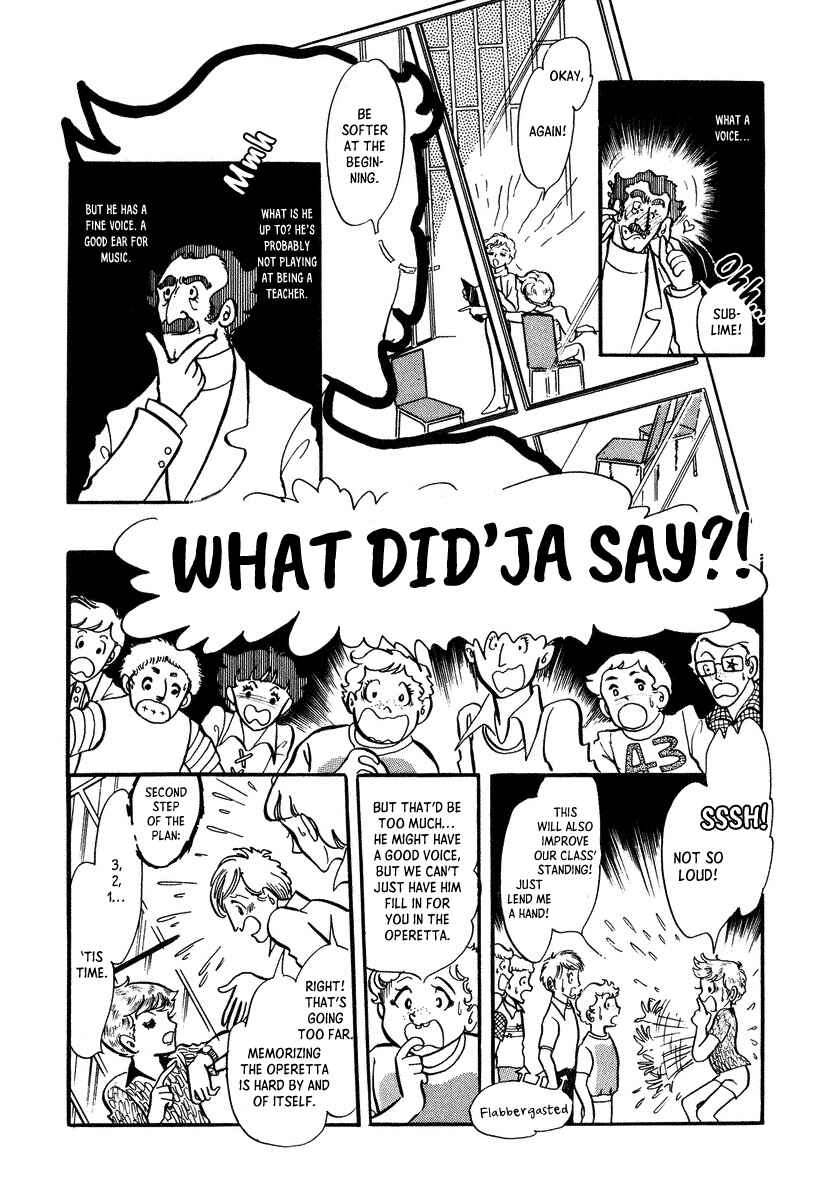 Orphée no Yuigon Chapter 5.2 - Page 9