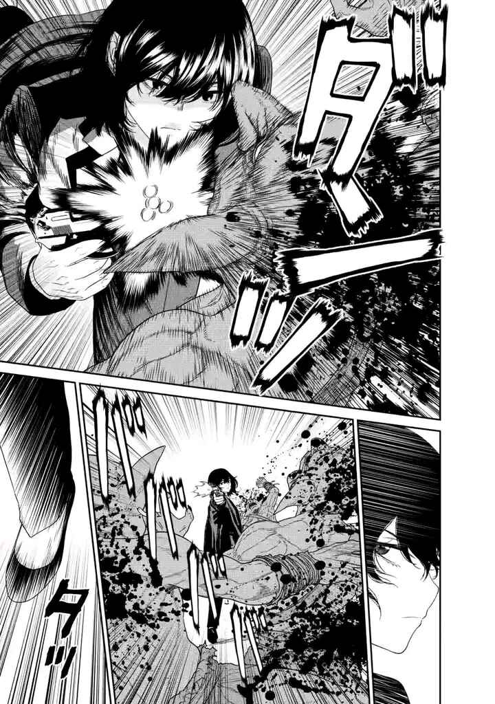 Dungeon de Tatakaitsuzukete 20-nen no Doutei Yuusha, Chijou ni Modottara Danjoubi 1:1000 no Sekai Datta Chapter 3.3 - Page 10