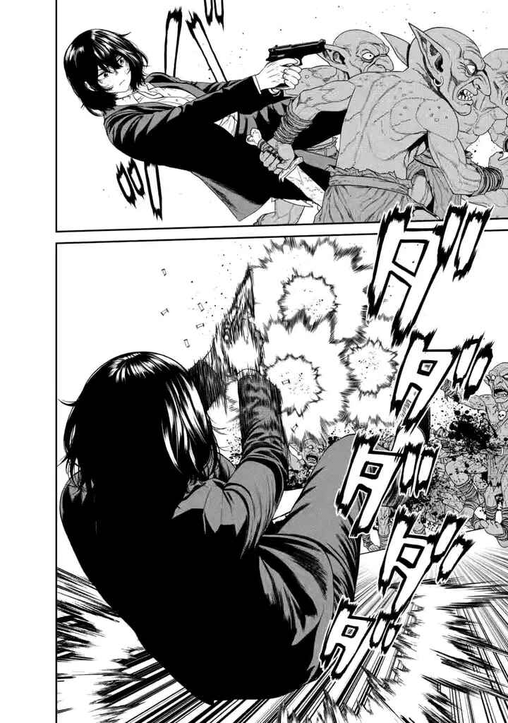 Dungeon de Tatakaitsuzukete 20-nen no Doutei Yuusha, Chijou ni Modottara Danjoubi 1:1000 no Sekai Datta Chapter 3.3 - Page 11
