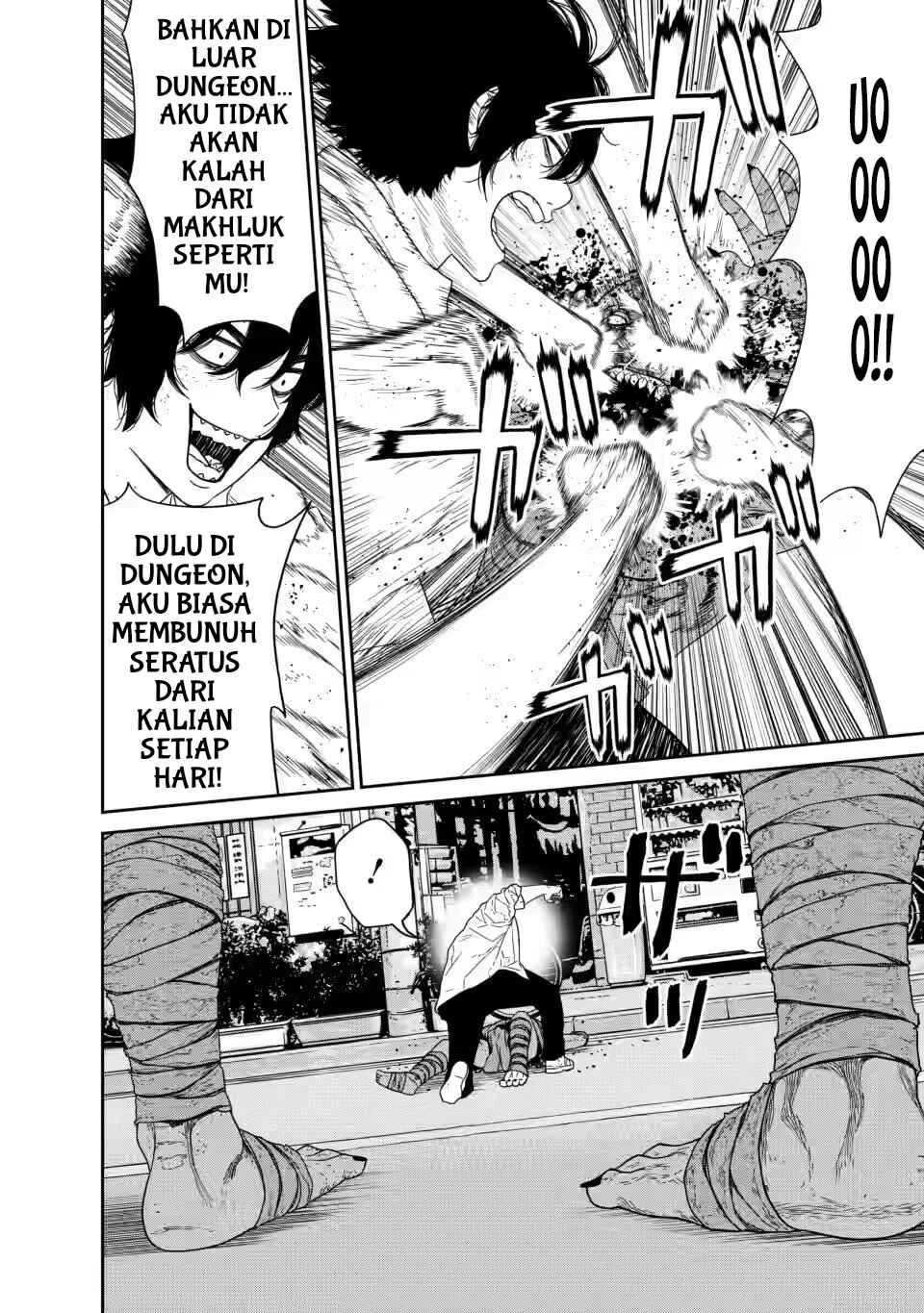 Dungeon de Tatakaitsuzukete 20-nen no Doutei Yuusha, Chijou ni Modottara Danjoubi 1:1000 no Sekai Datta Chapter 3.3 - Page 5