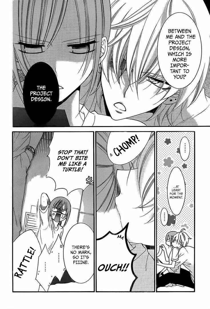 Cheeky Brat Chapter 36 - Page 18