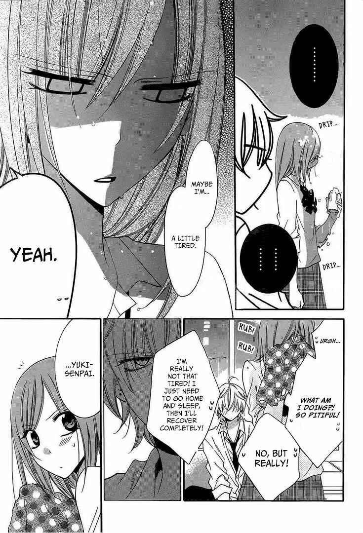 Cheeky Brat Chapter 36 - Page 25