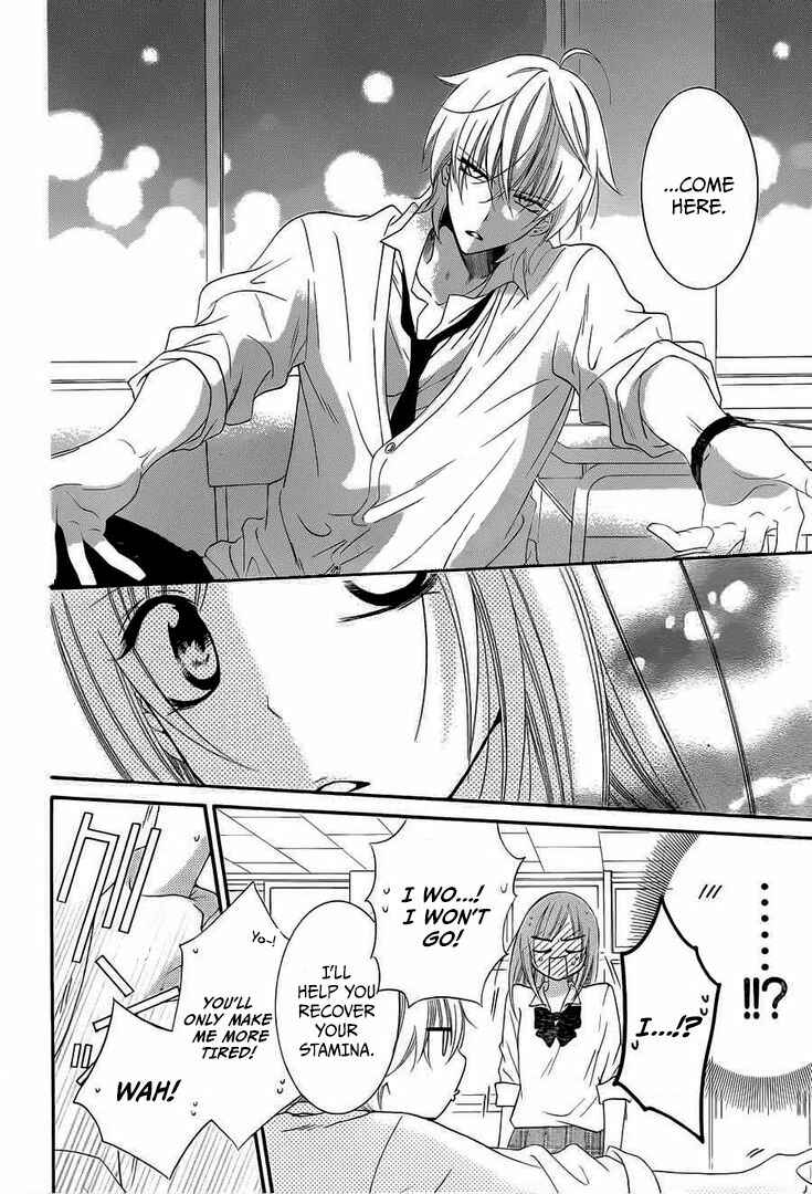 Cheeky Brat Chapter 36 - Page 26