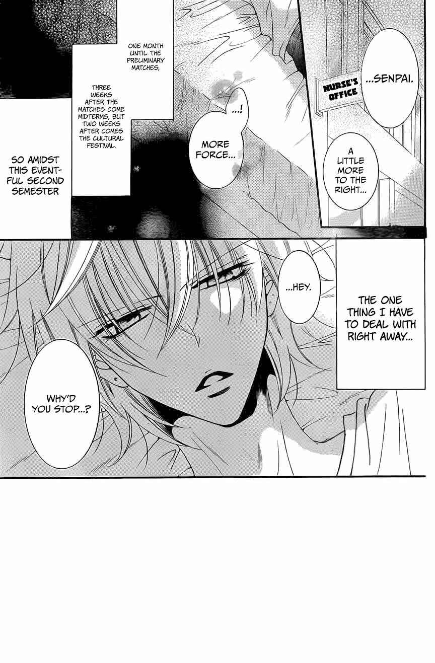 Cheeky Brat Chapter 36 - Page 3