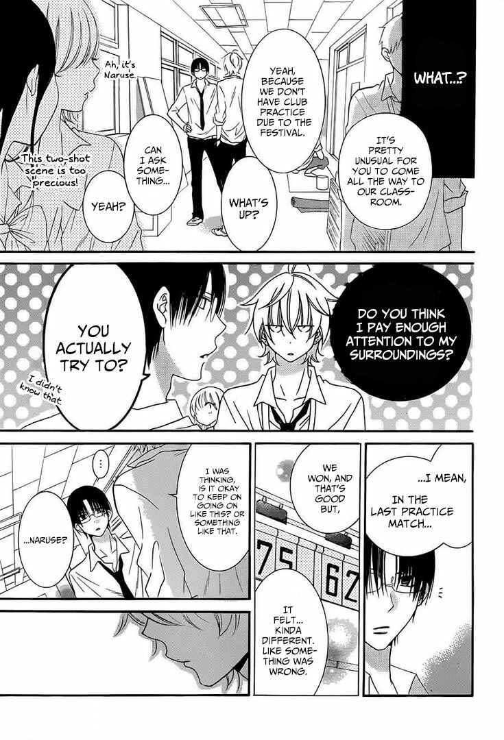 Cheeky Brat Chapter 36 - Page 9