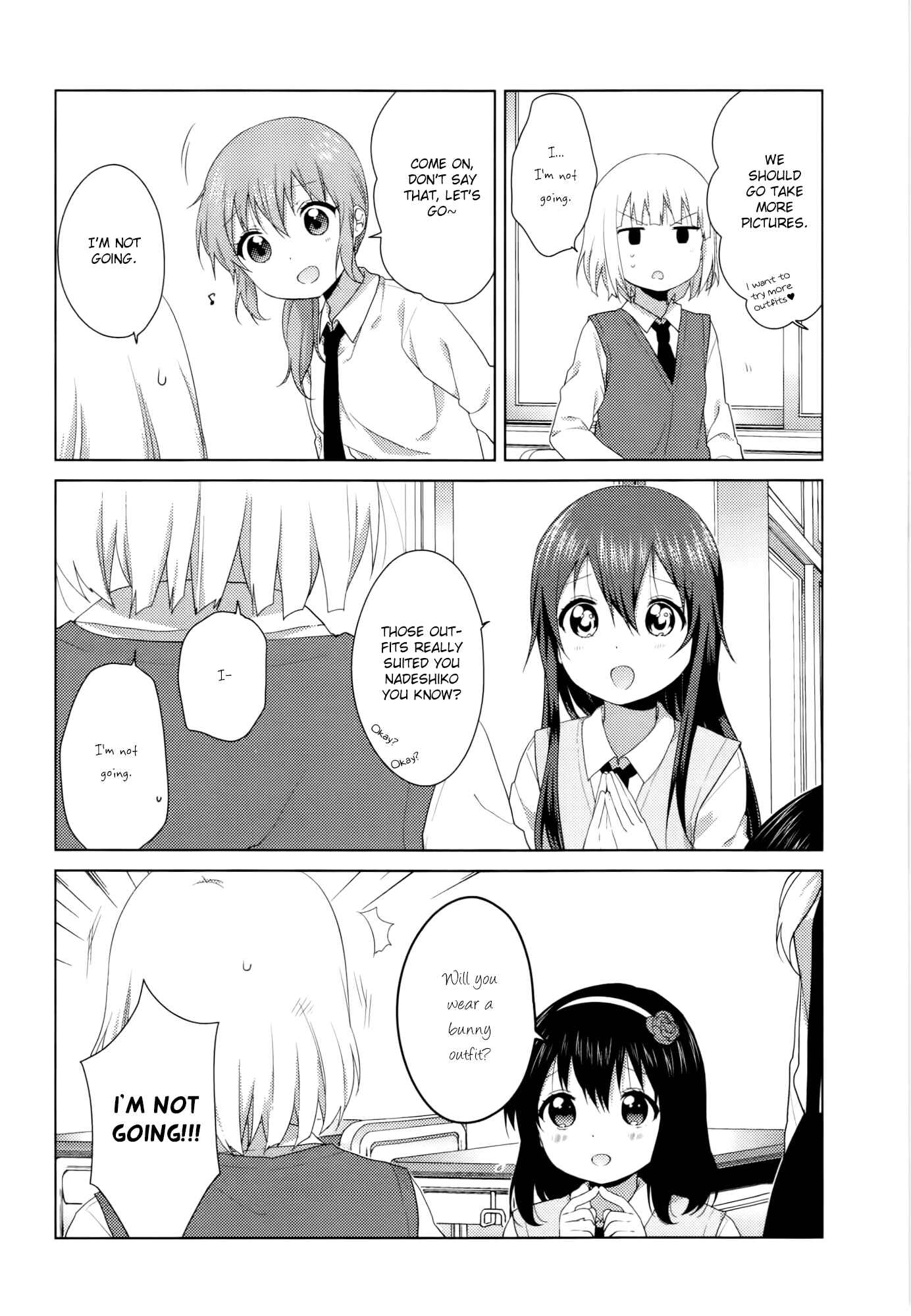 Oomuro-ke Chapter 27 - Page 6