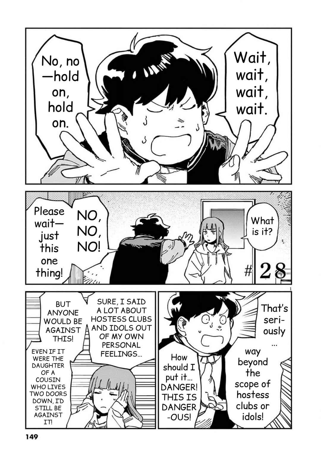 RoOT / Route of OddTaxi Chapter 28 - Page 1