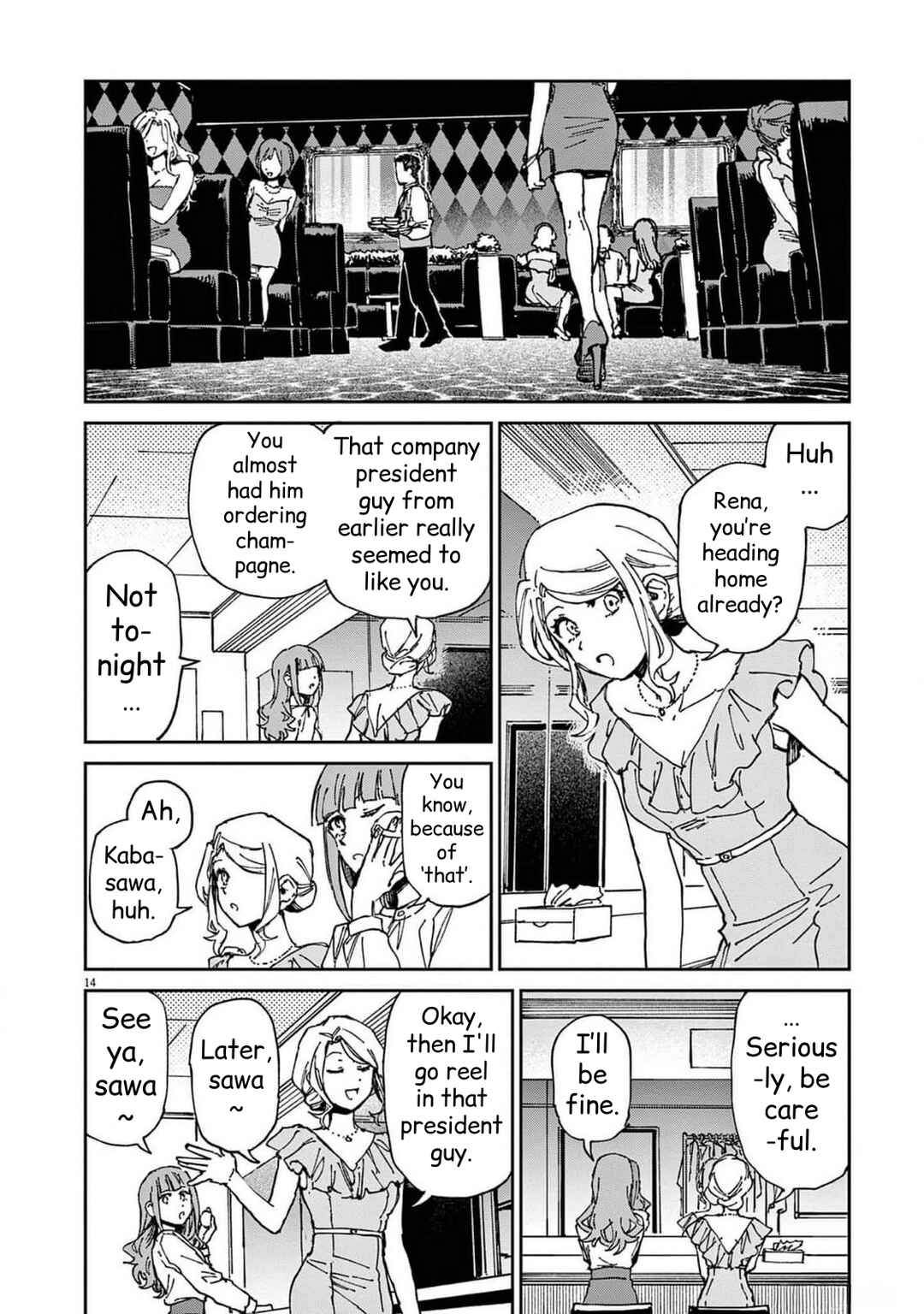 RoOT / Route of OddTaxi Chapter 28 - Page 14