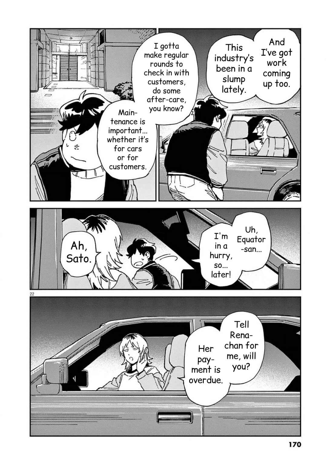 RoOT / Route of OddTaxi Chapter 28 - Page 22