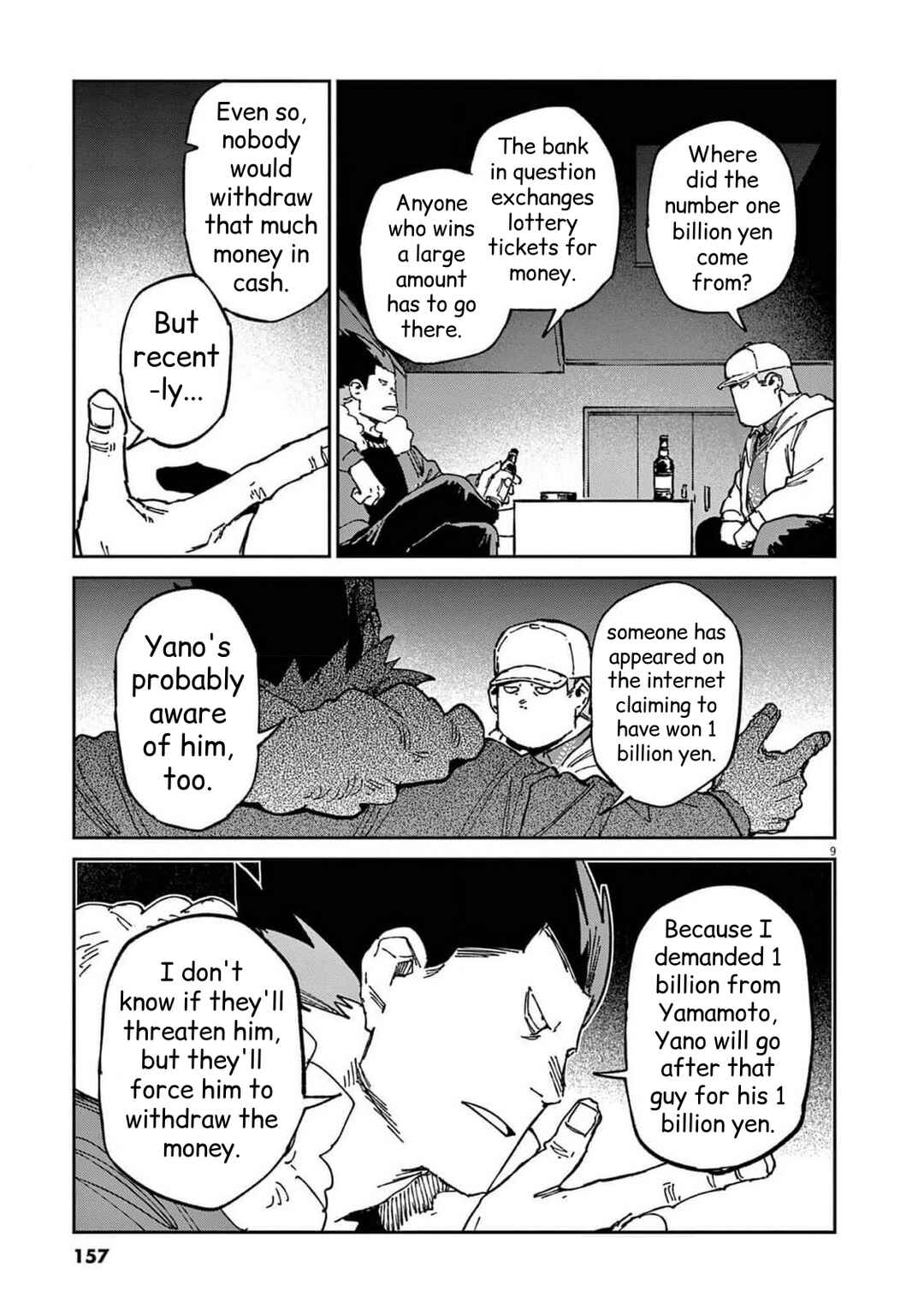 RoOT / Route of OddTaxi Chapter 28 - Page 9