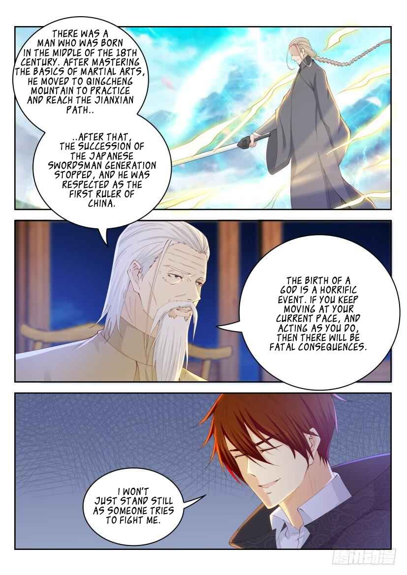 Rebirth of the Urban Immortal Cultivator Chapter 261 - Page 13