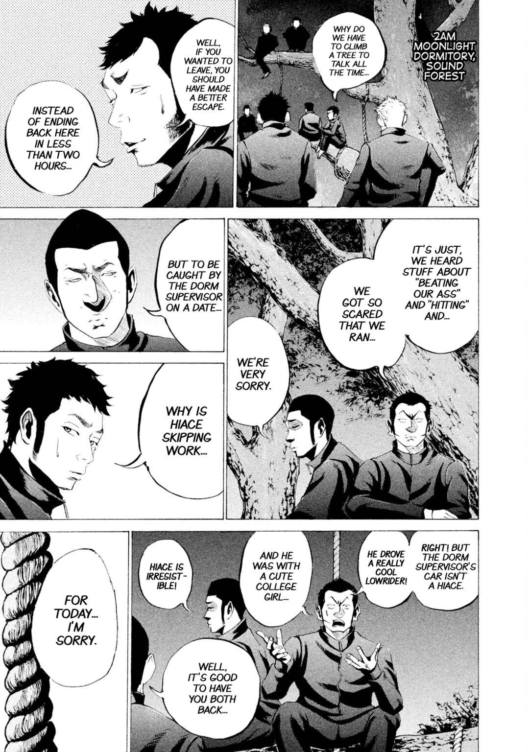 Battle Studies Chapter 28 - Page 13