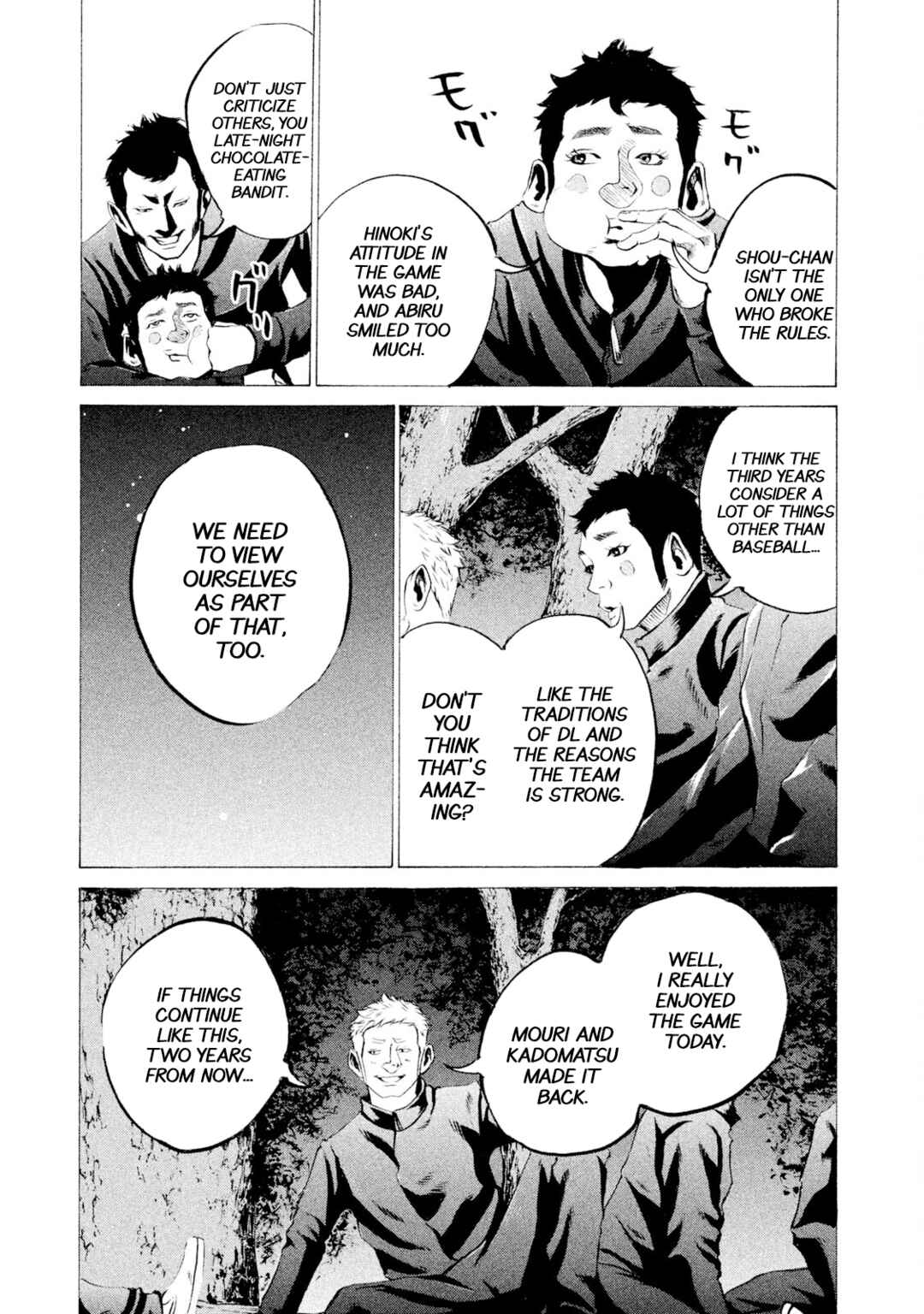 Battle Studies Chapter 28 - Page 15