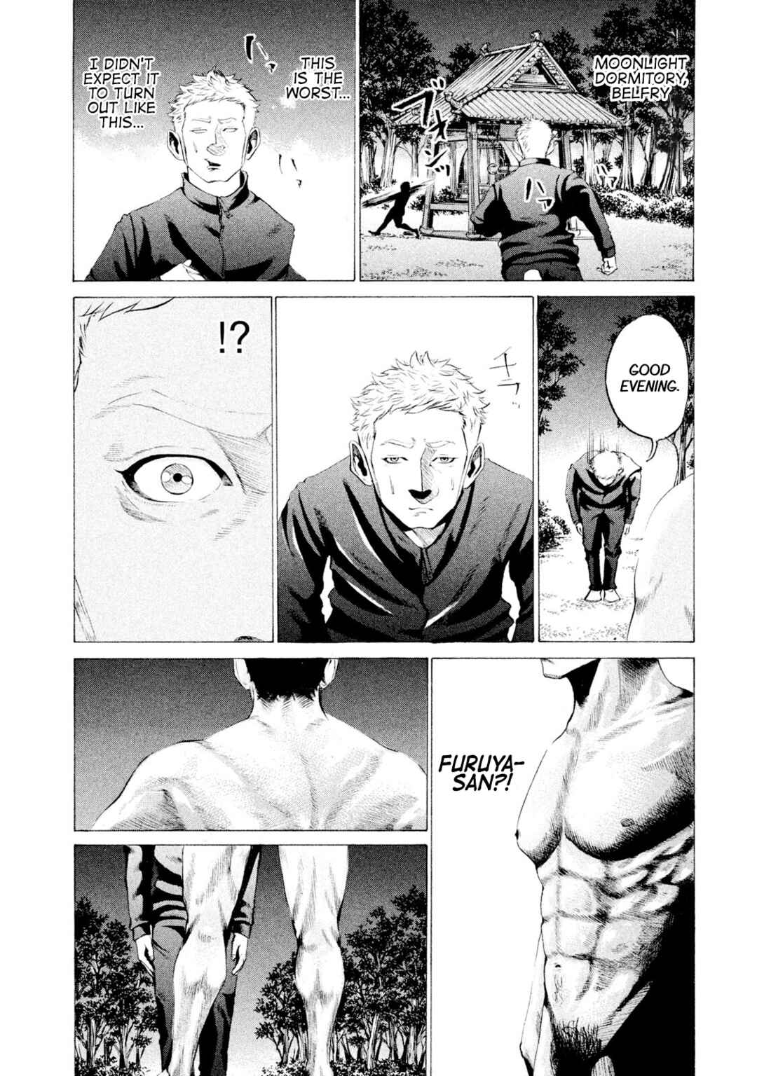 Battle Studies Chapter 28 - Page 2