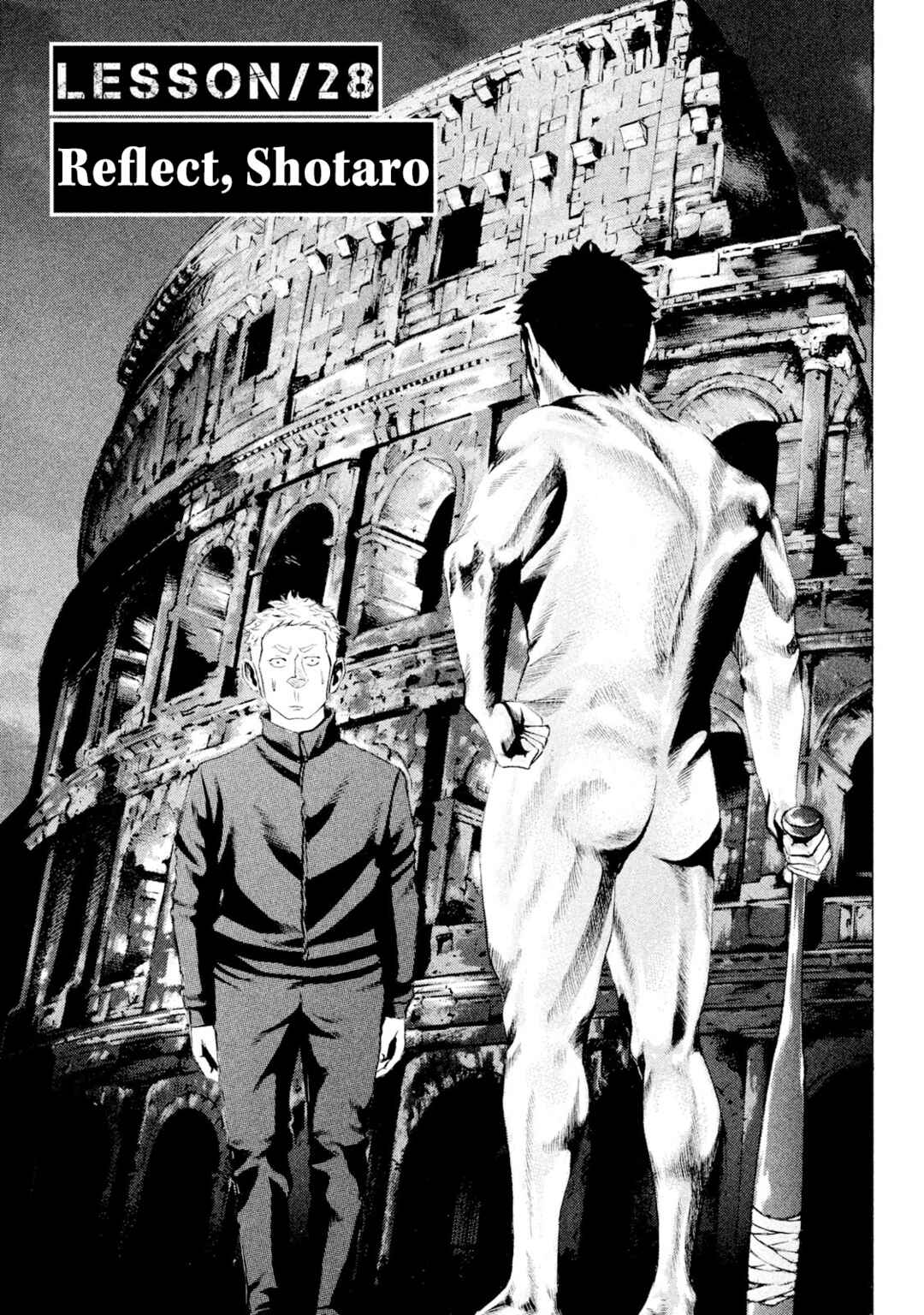 Battle Studies Chapter 28 - Page 3