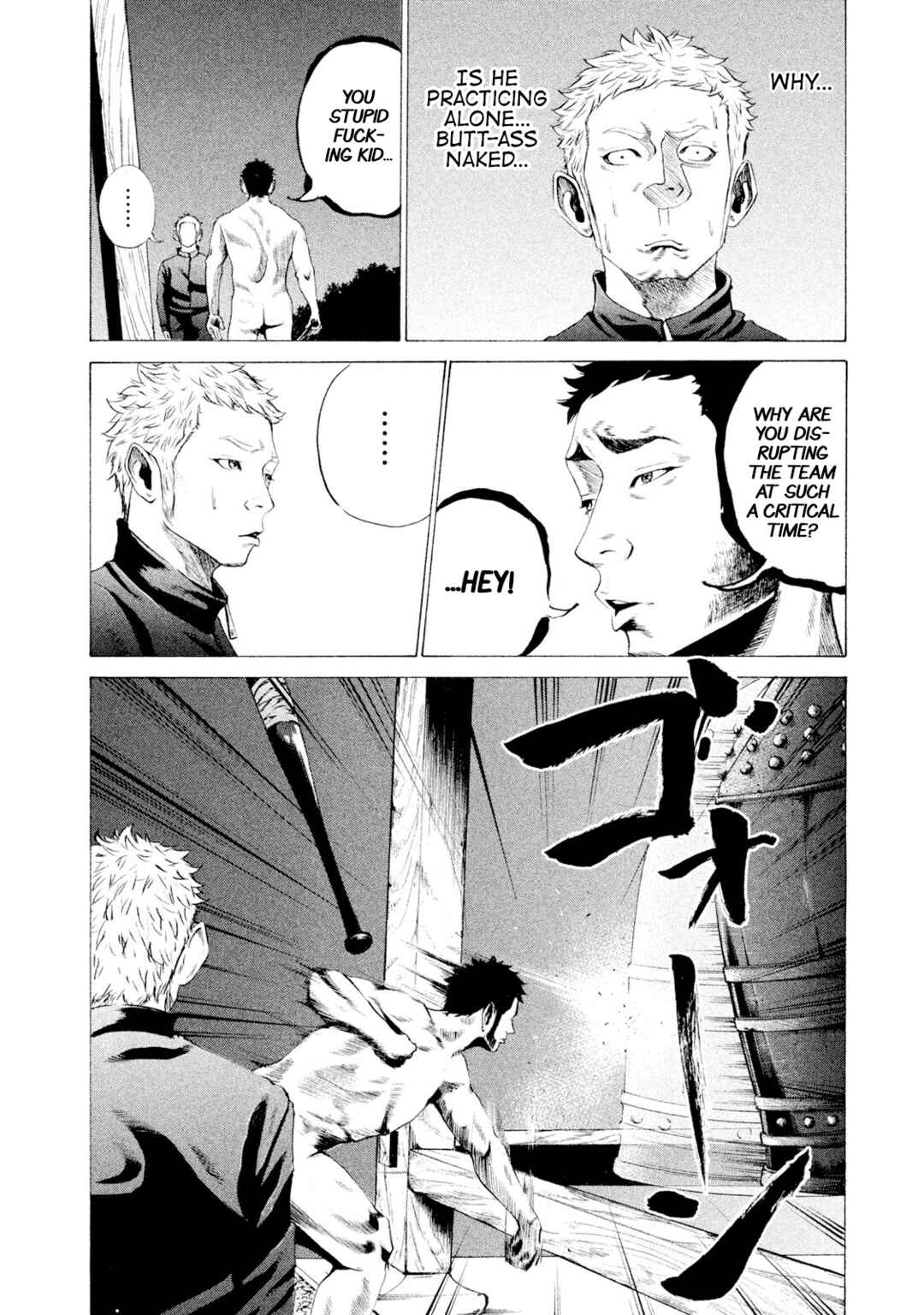 Battle Studies Chapter 28 - Page 4