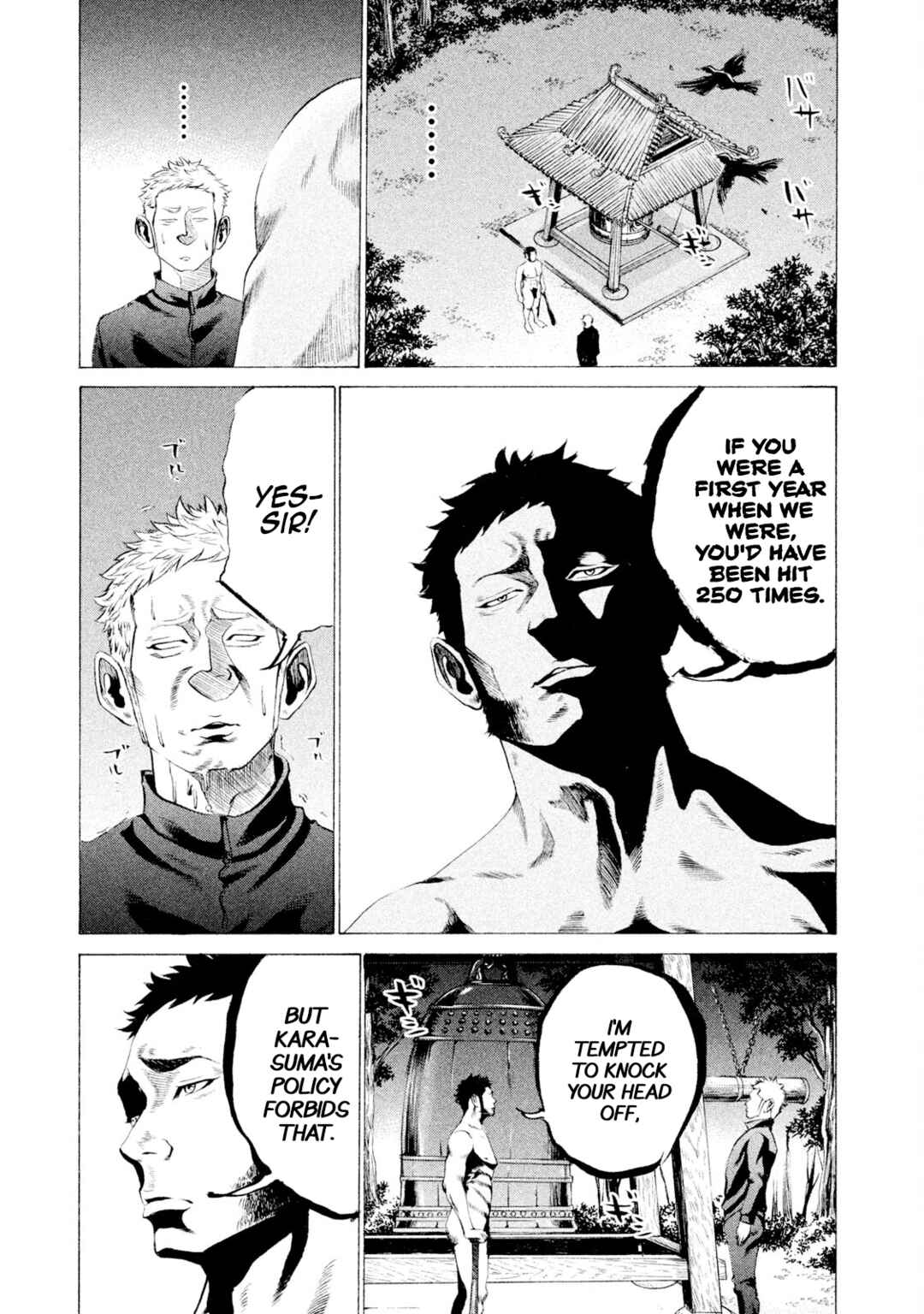 Battle Studies Chapter 28 - Page 5
