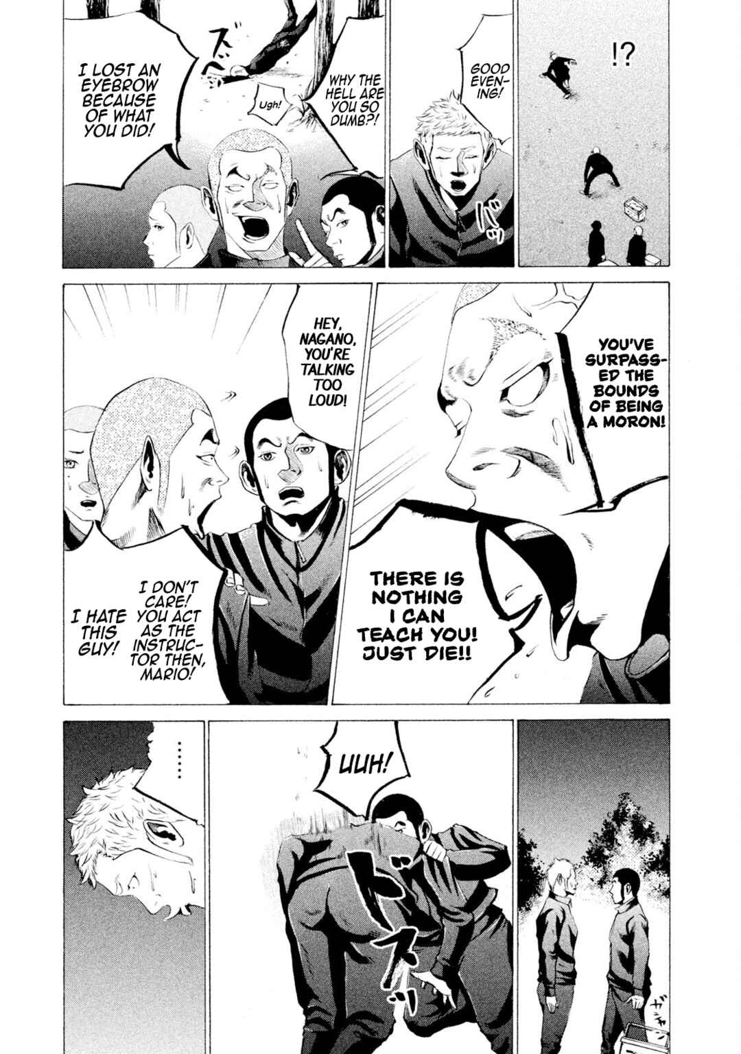 Battle Studies Chapter 28 - Page 9