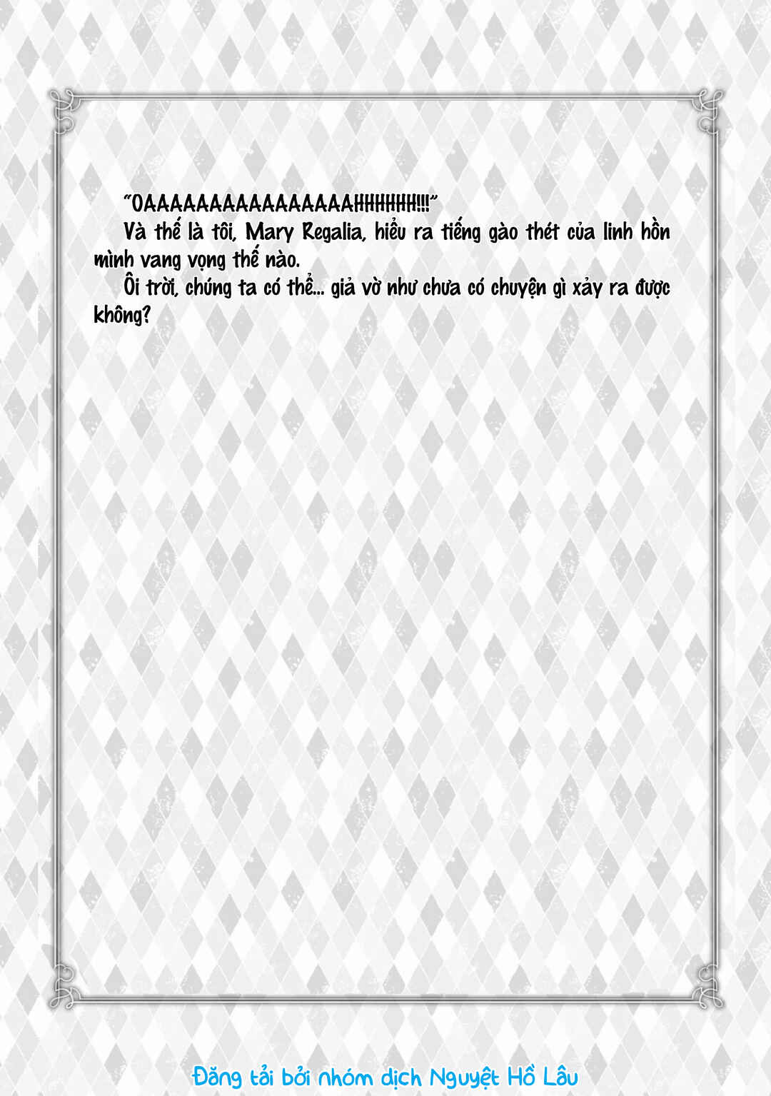 Douyara Watashi no Karada wa Kanzen Muteki no You Desu ne Chapter 24 - Page 31
