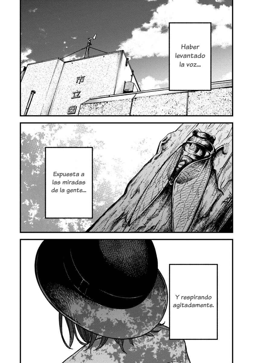 Kakushigoto Chapter 31 - Page 15