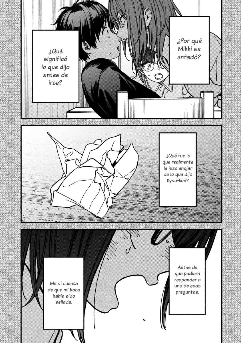 Kakushigoto Chapter 31 - Page 16