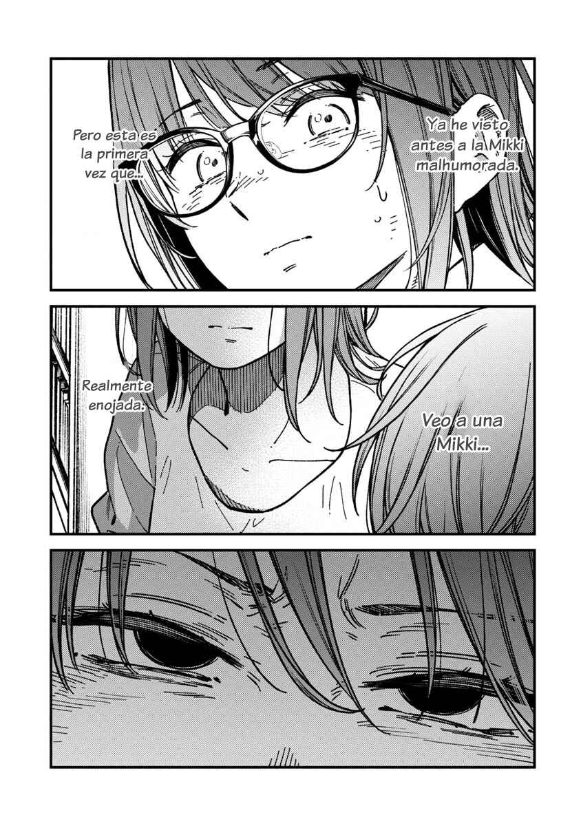 Kakushigoto Chapter 31 - Page 2