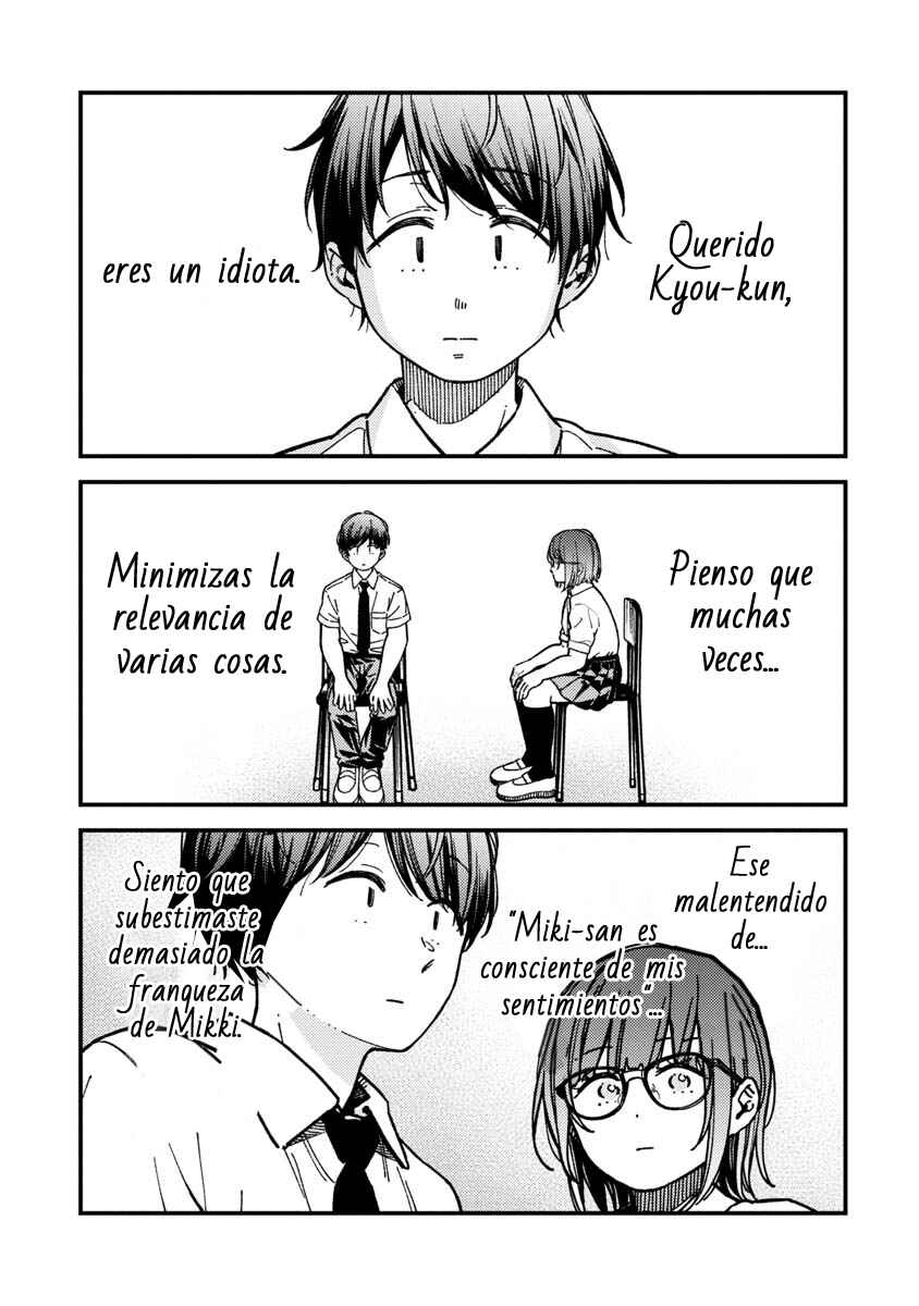 Kakushigoto Chapter 31 - Page 22