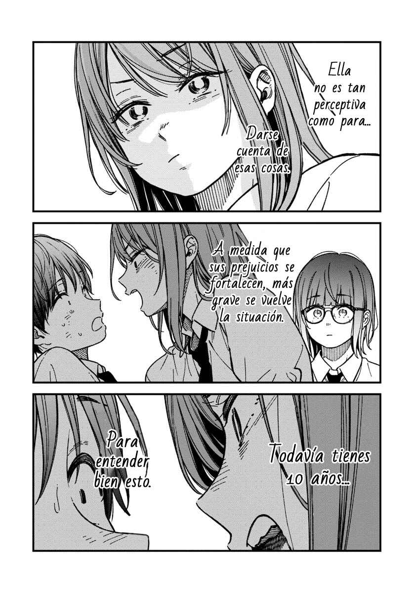 Kakushigoto Chapter 31 - Page 23
