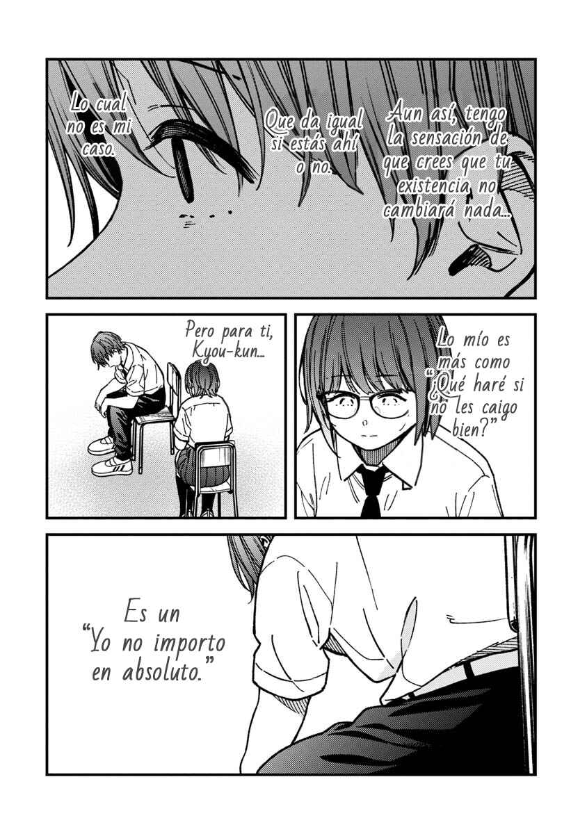 Kakushigoto Chapter 31 - Page 25