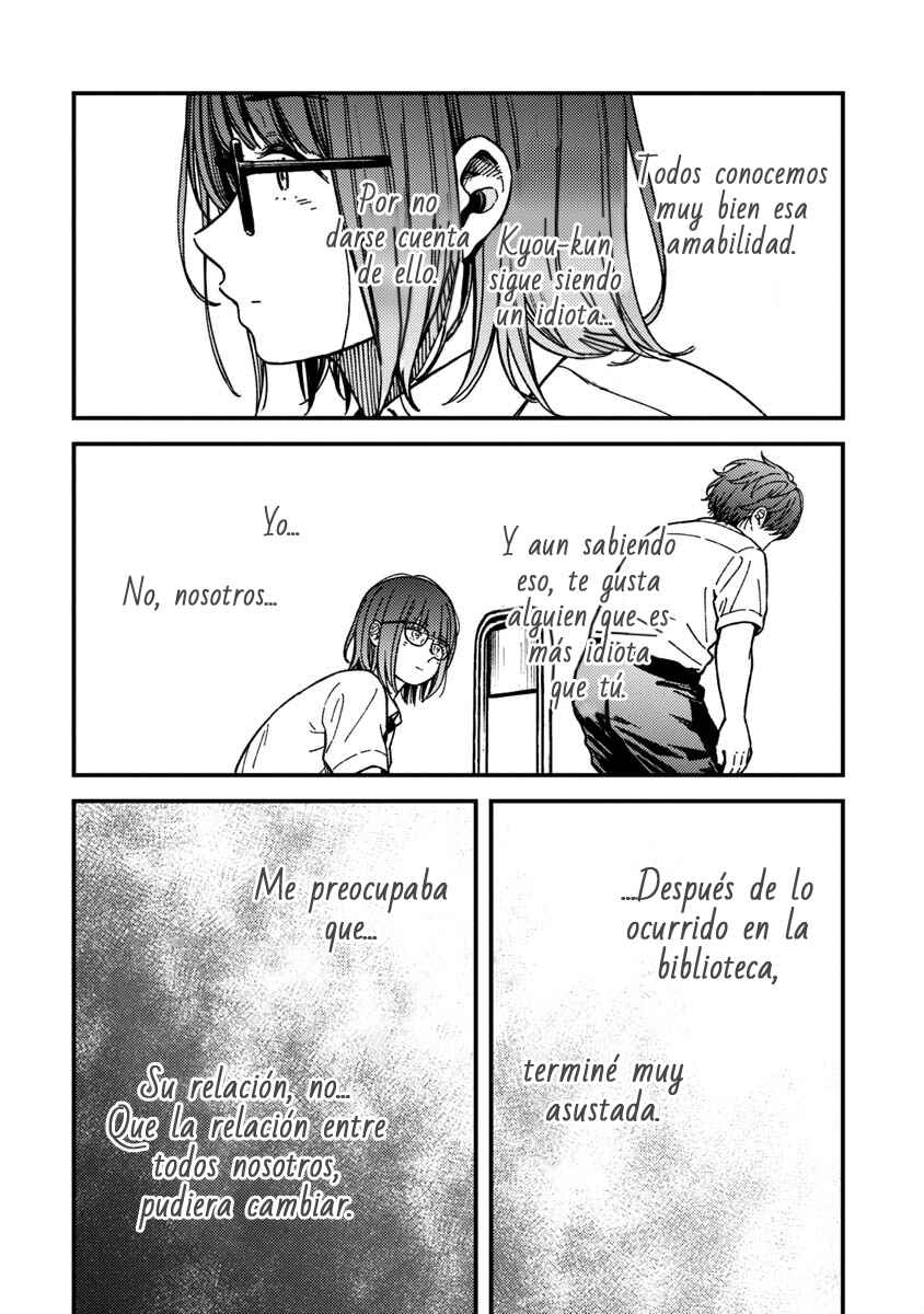 Kakushigoto Chapter 31 - Page 29