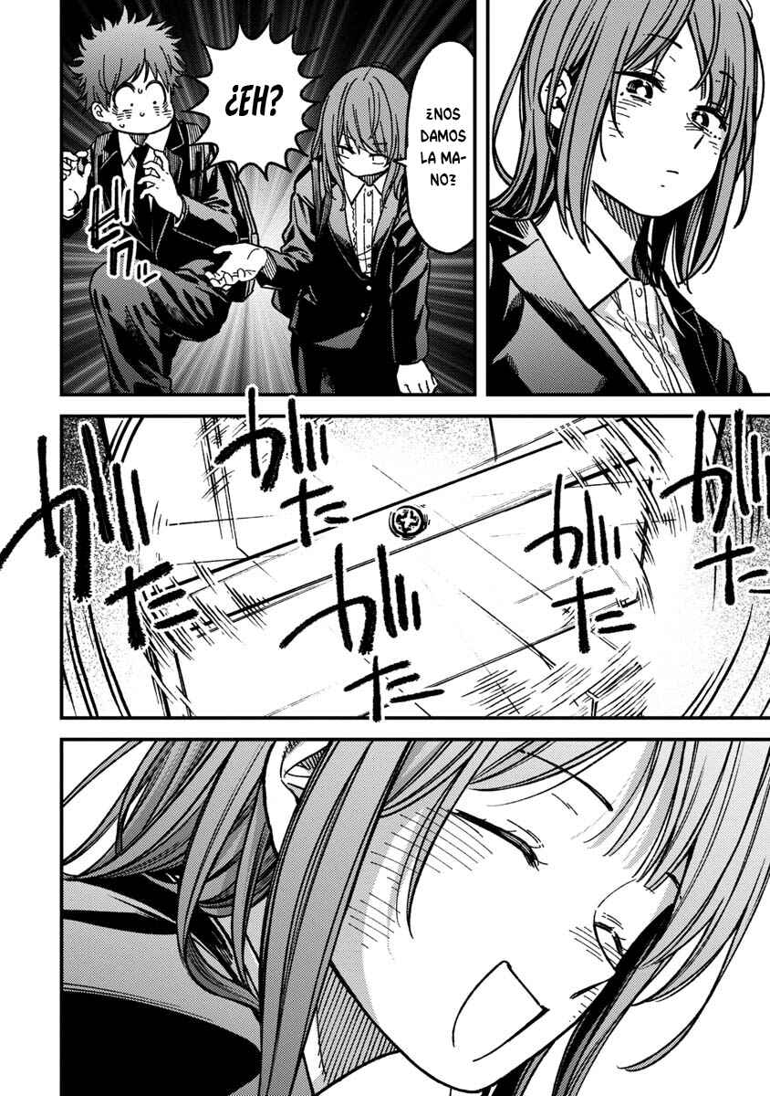 Kakushigoto Chapter 31 - Page 47