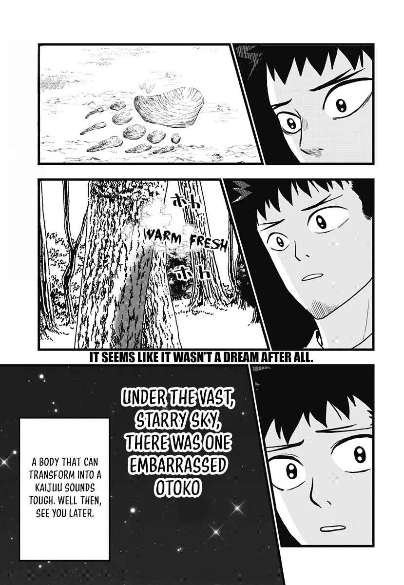 Kaijuu 8-gou: Relax Chapter 6.2 - Page 13