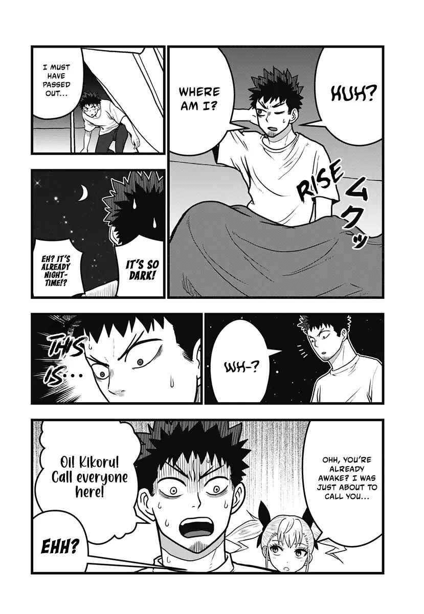 Kaijuu 8-gou: Relax Chapter 6.2 - Page 4