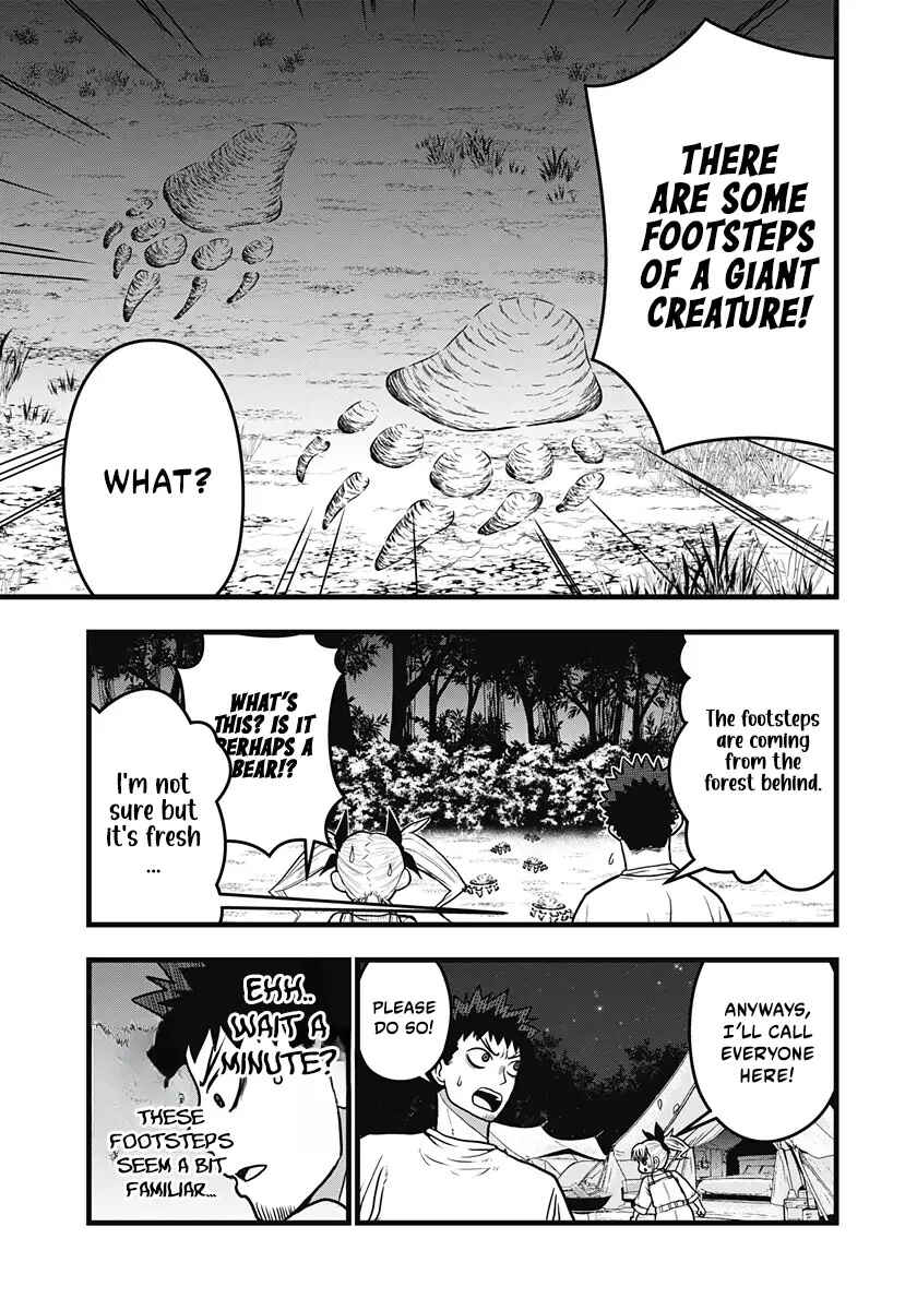 Kaijuu 8-gou: Relax Chapter 6.2 - Page 5