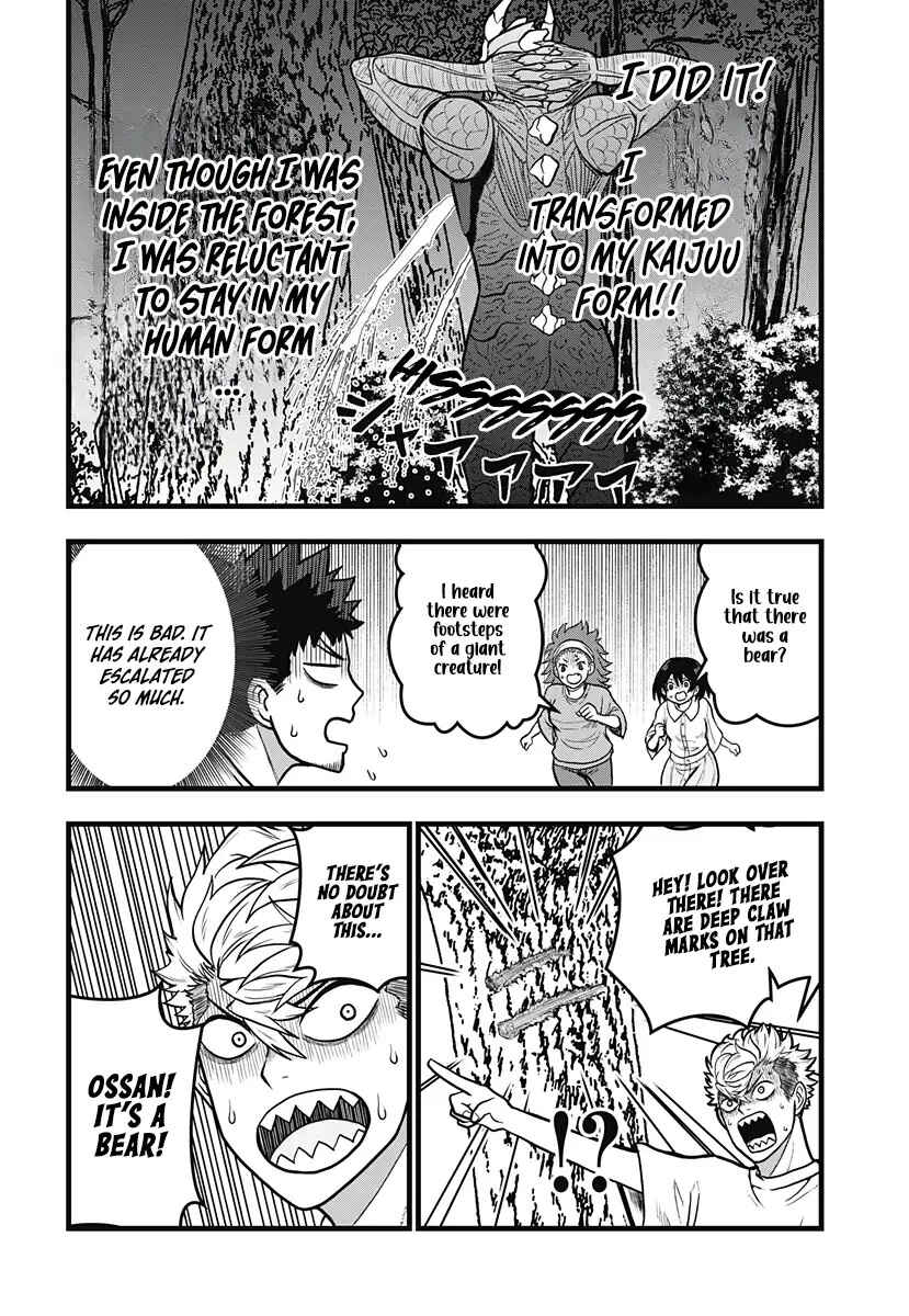 Kaijuu 8-gou: Relax Chapter 6.2 - Page 8