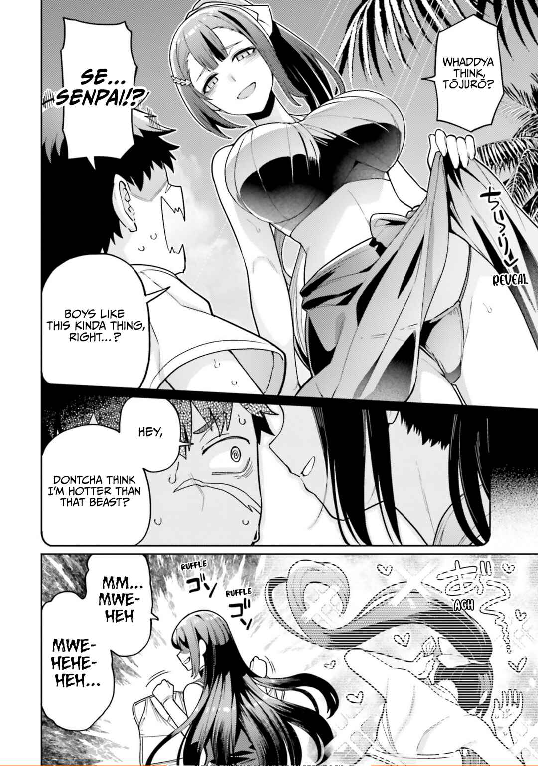 Behemoth no Hanamuko Chapter 11.75 - Page 7