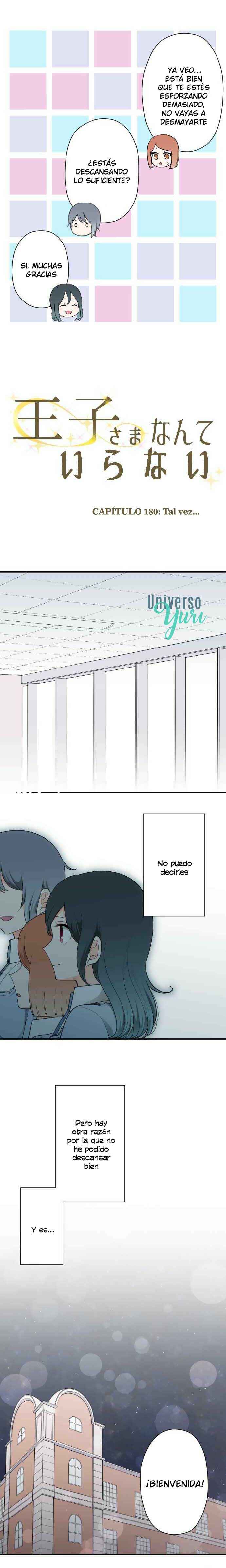 Ouji-sama Nante Iranai Chapter 180 - Page 3