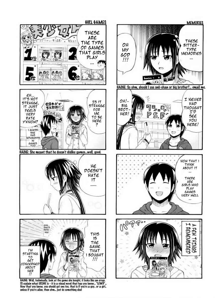 Cyclops Shoujo Saipu~ Chapter 93 - Page 3