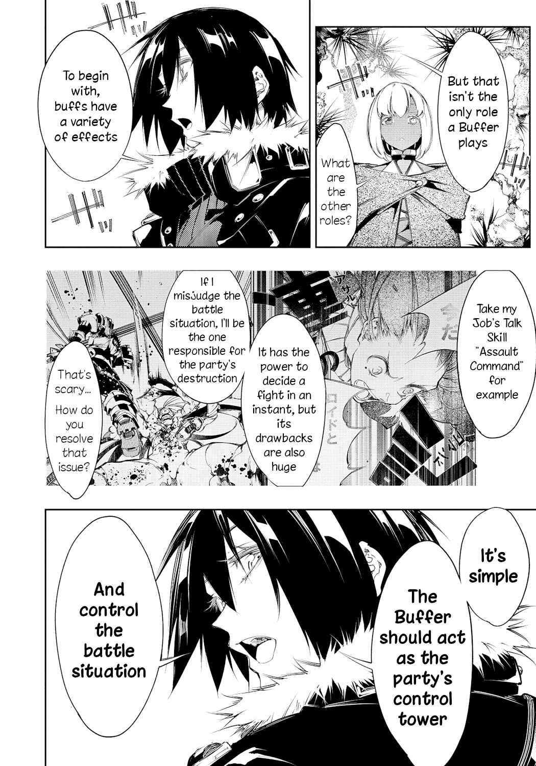 Saikyou no Shienshoku "Wajutsushi" de Aru Ore wa Sekai Saikyou Clan wo Shitagaeru Chapter 11 - Page 12