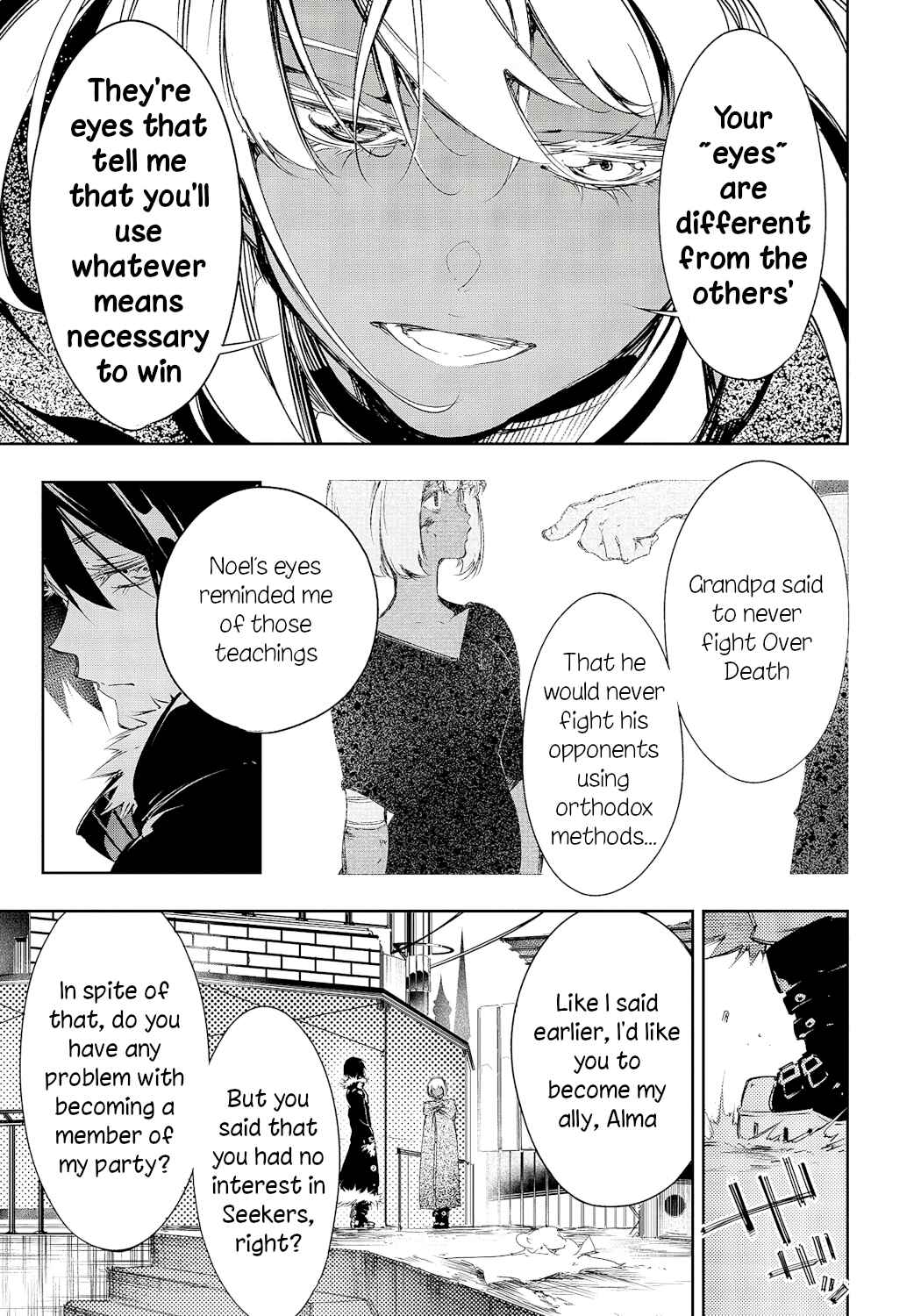 Saikyou no Shienshoku "Wajutsushi" de Aru Ore wa Sekai Saikyou Clan wo Shitagaeru Chapter 11 - Page 3