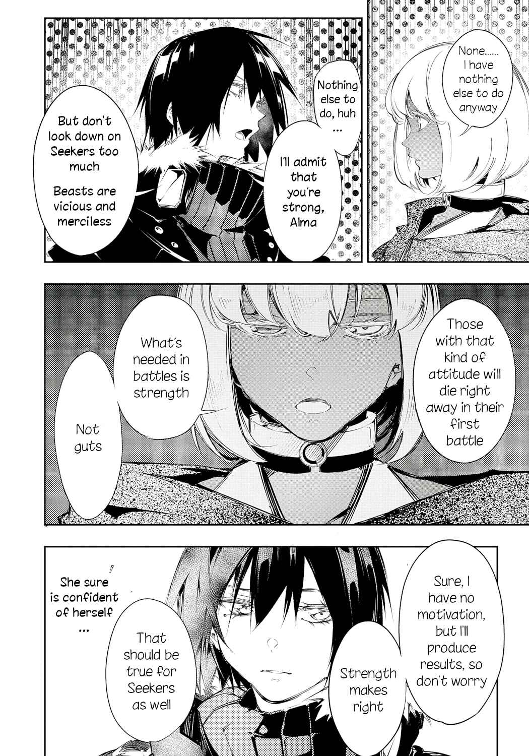 Saikyou no Shienshoku "Wajutsushi" de Aru Ore wa Sekai Saikyou Clan wo Shitagaeru Chapter 11 - Page 4