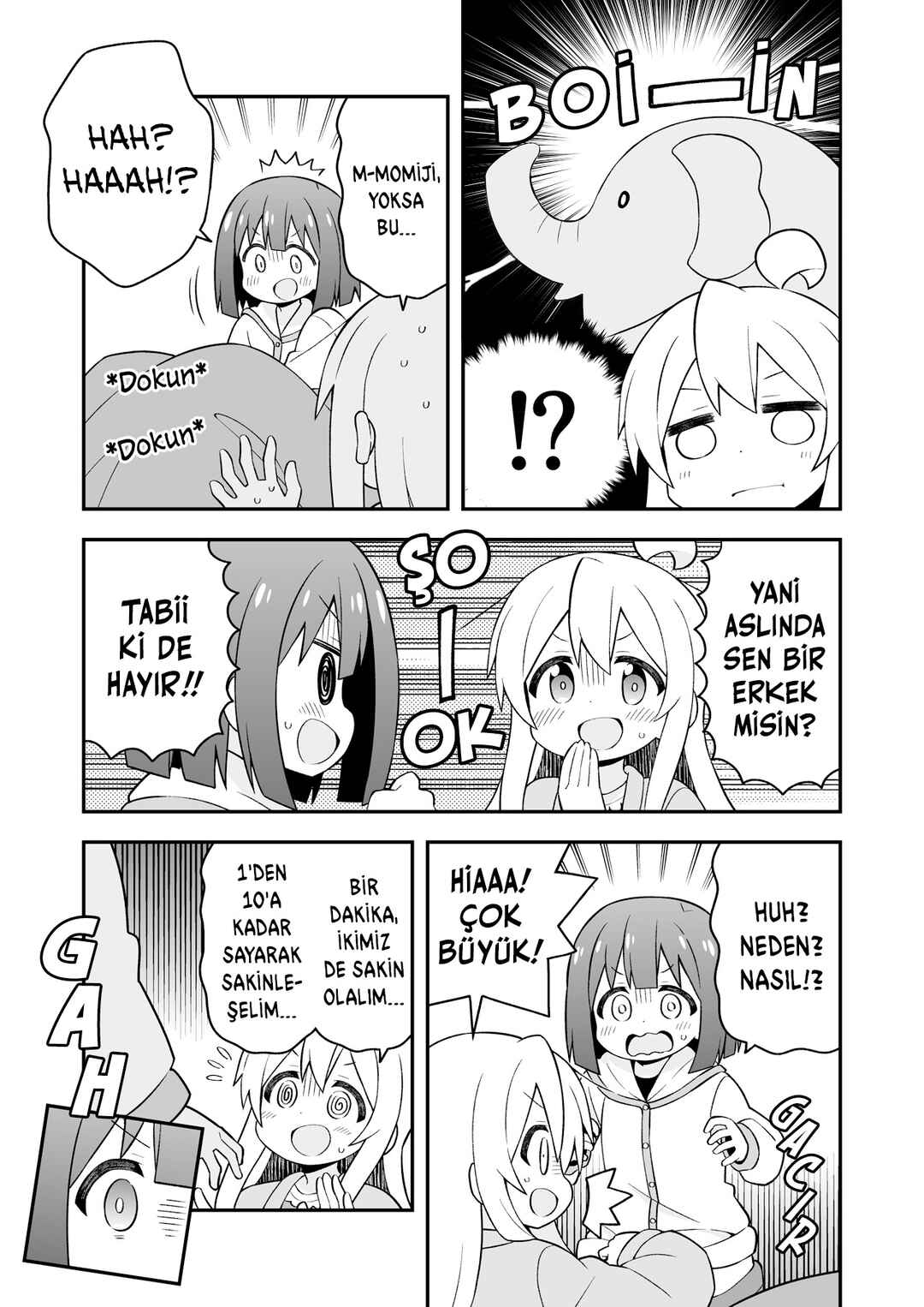 Onii-chan wa Oshimai! Chapter 42.6 - Page 10