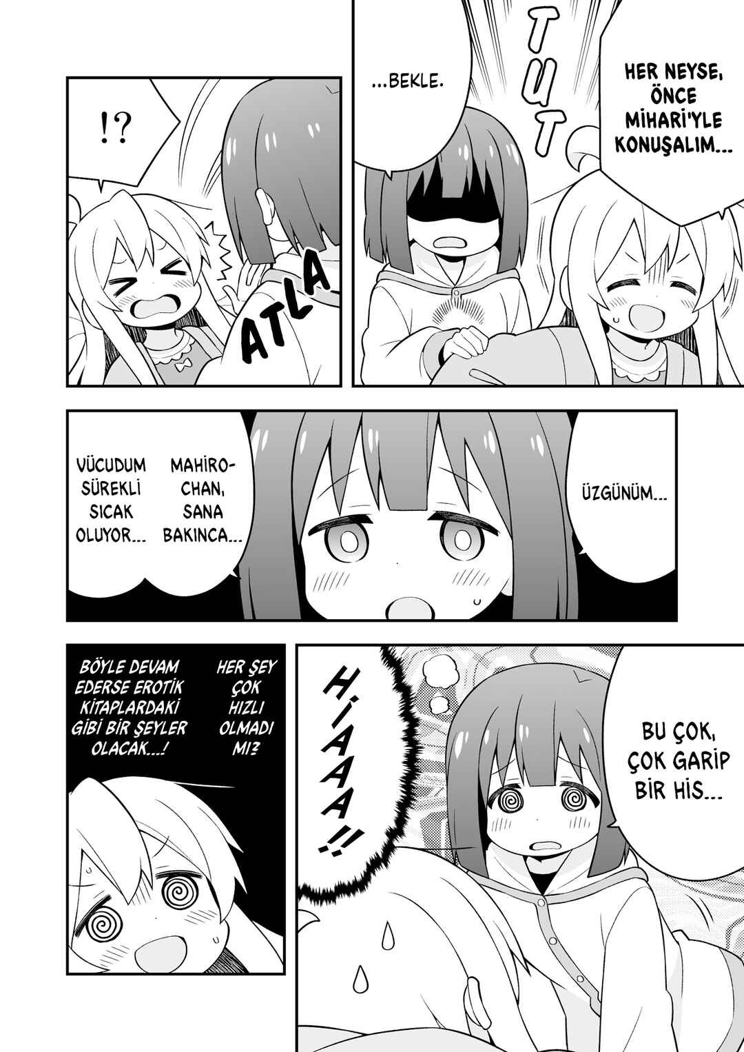 Onii-chan wa Oshimai! Chapter 42.6 - Page 11