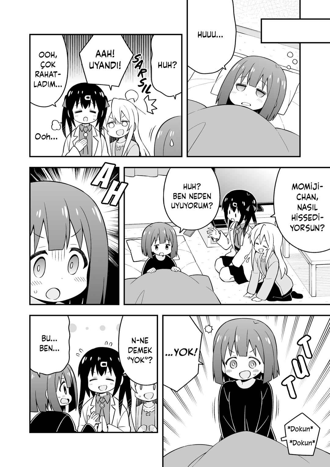 Onii-chan wa Oshimai! Chapter 42.6 - Page 13
