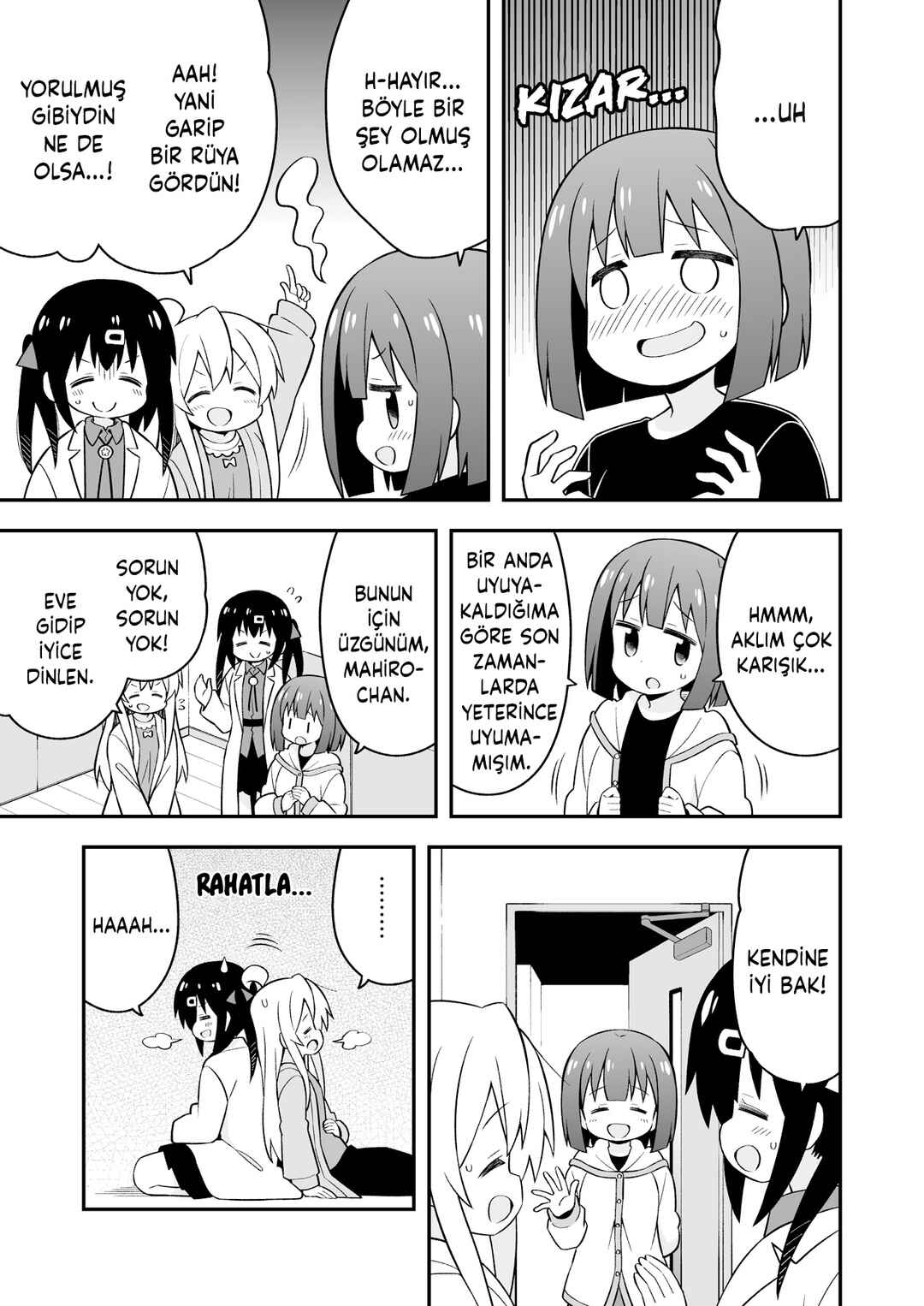 Onii-chan wa Oshimai! Chapter 42.6 - Page 14