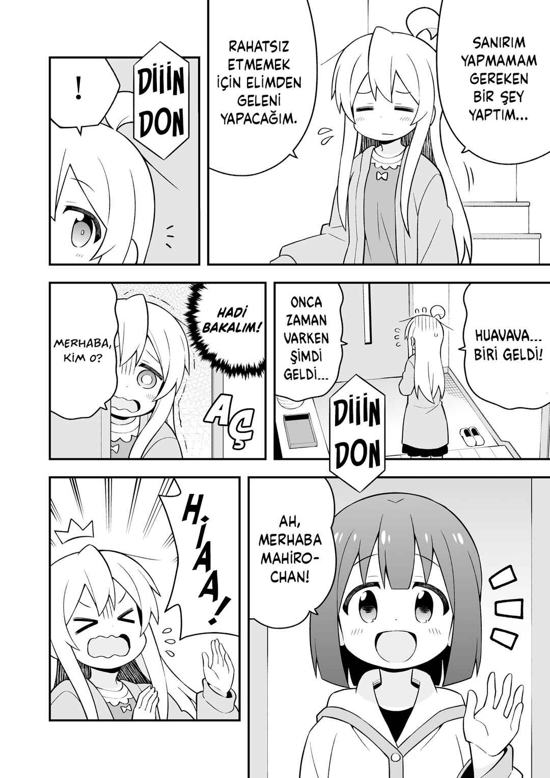 Onii-chan wa Oshimai! Chapter 42.6 - Page 5