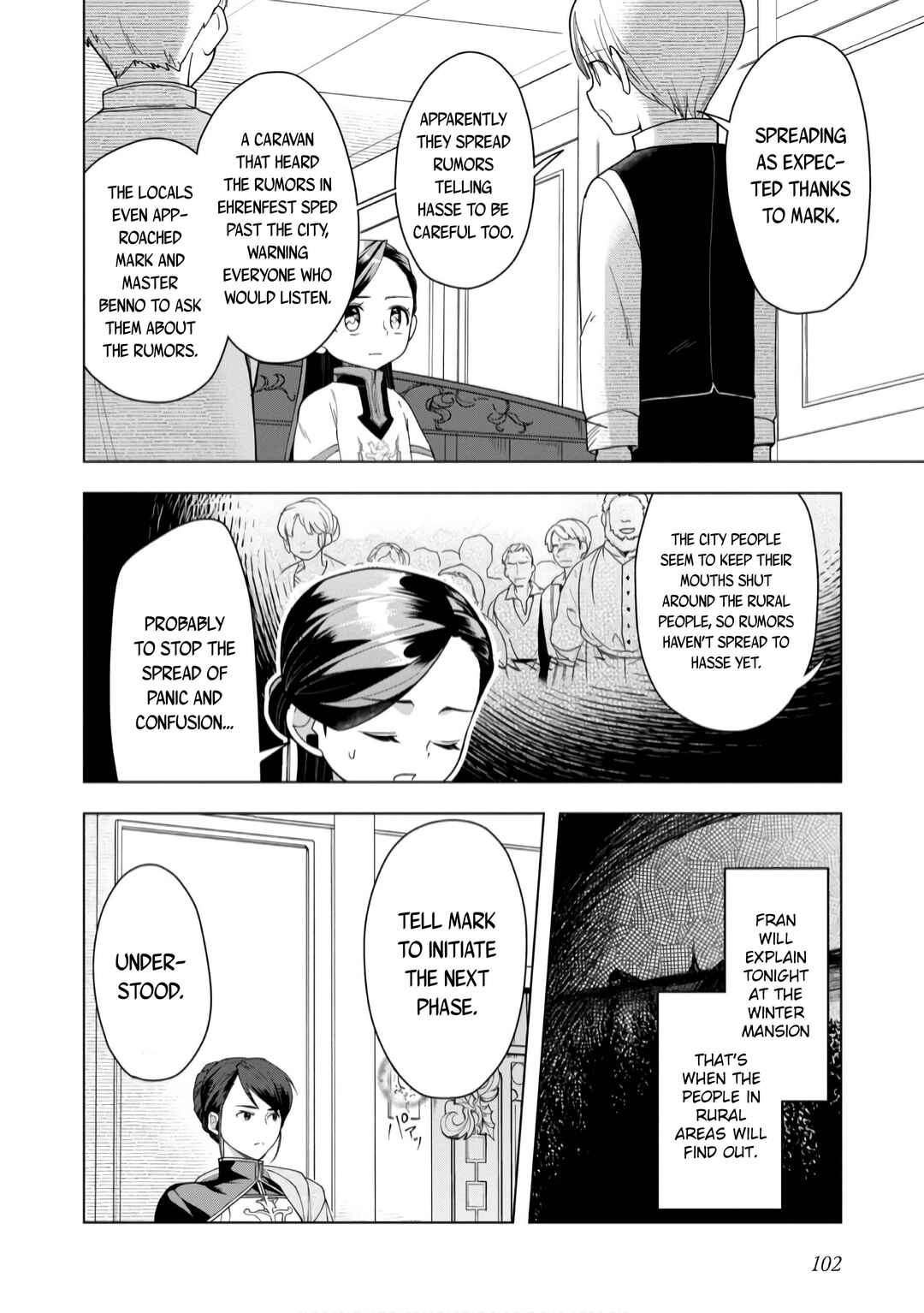 Honzuki no Gekokujou: Shisho ni Naru tame ni wa Shudan o Erandeiraremasen—Dai-3 Bu: Ryouchi ni Hon o Hirogeyou! Chapter 38 - Page 17