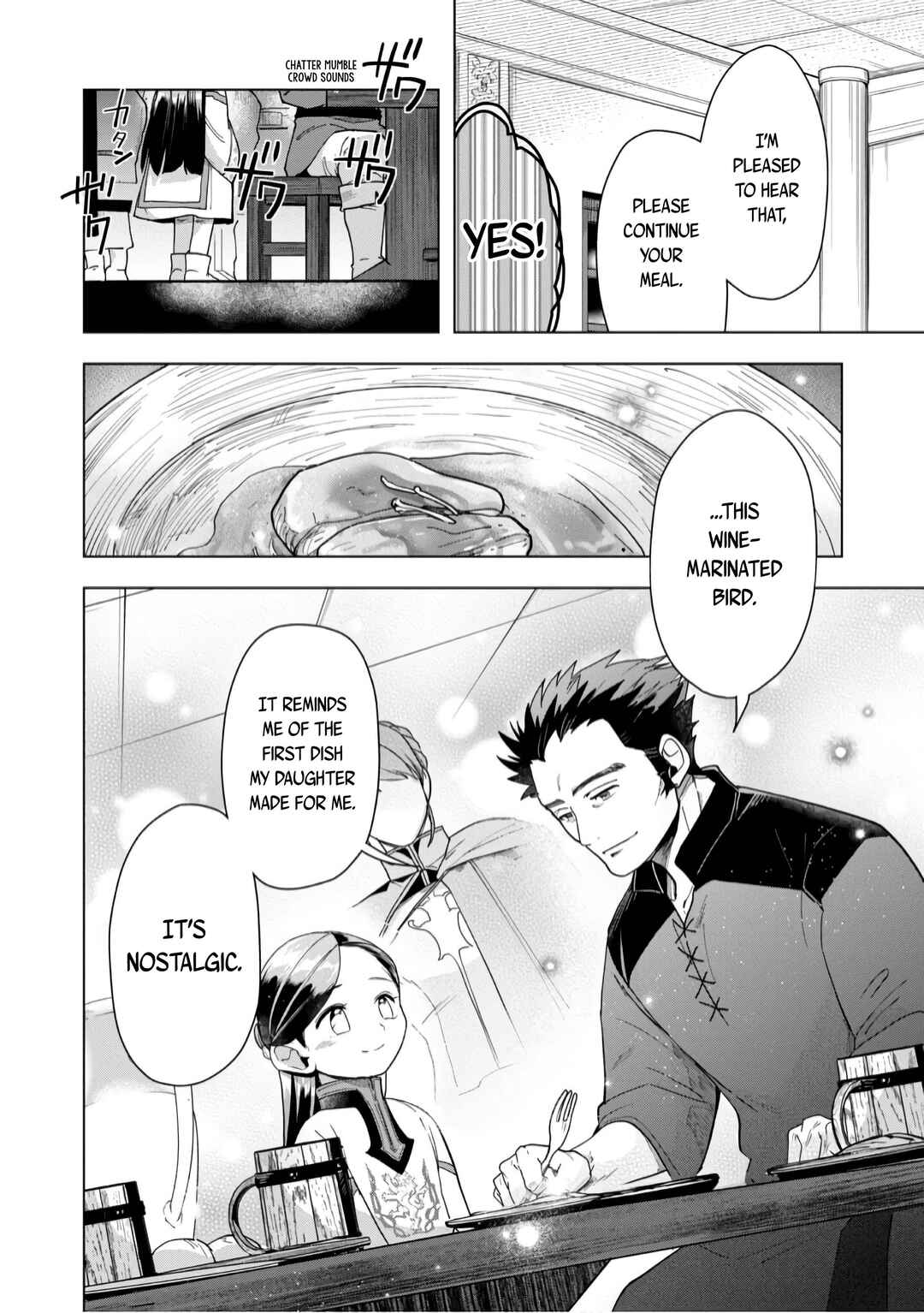 Honzuki no Gekokujou: Shisho ni Naru tame ni wa Shudan o Erandeiraremasen—Dai-3 Bu: Ryouchi ni Hon o Hirogeyou! Chapter 38 - Page 23