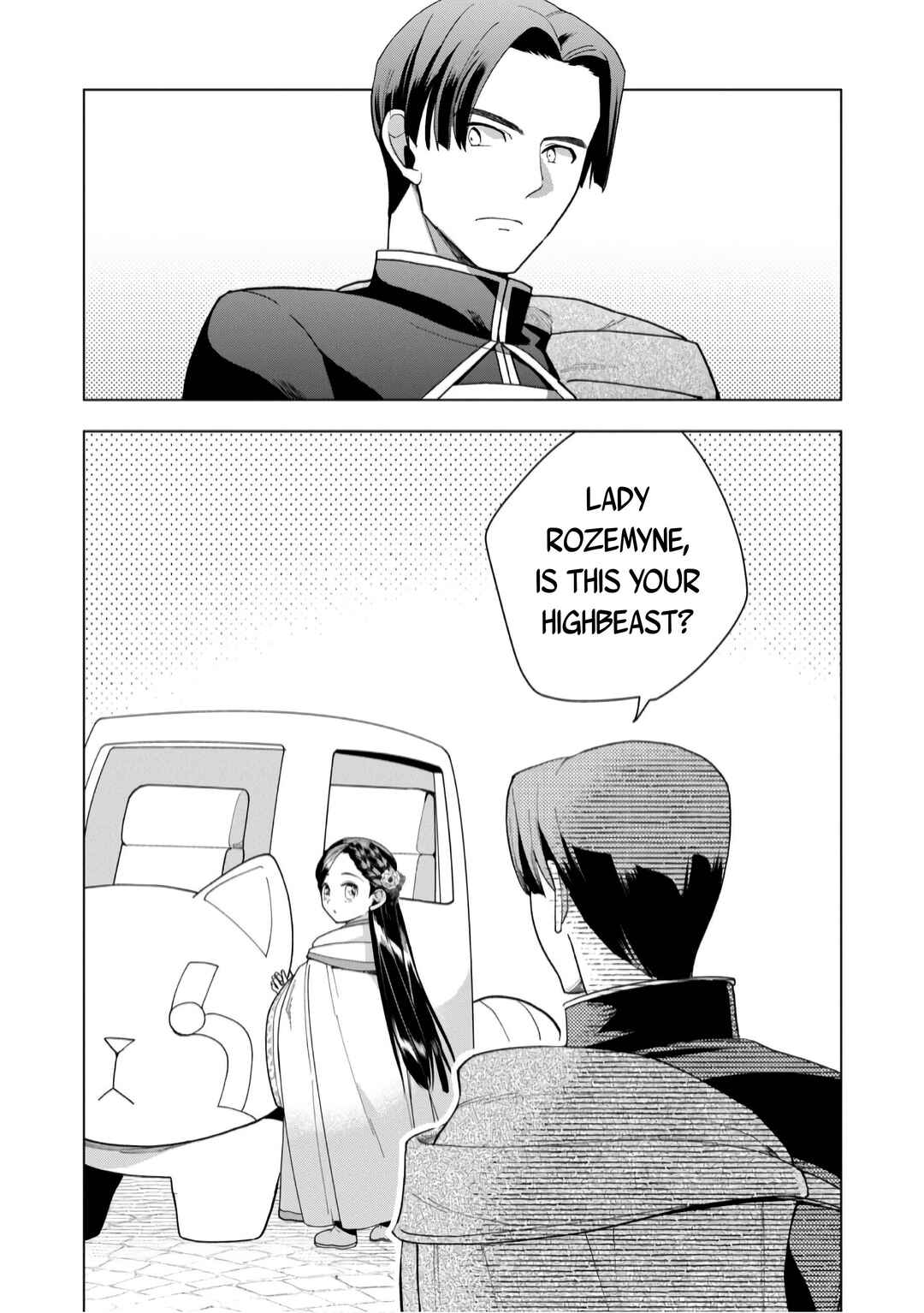Honzuki no Gekokujou: Shisho ni Naru tame ni wa Shudan o Erandeiraremasen—Dai-3 Bu: Ryouchi ni Hon o Hirogeyou! Chapter 38 - Page 3