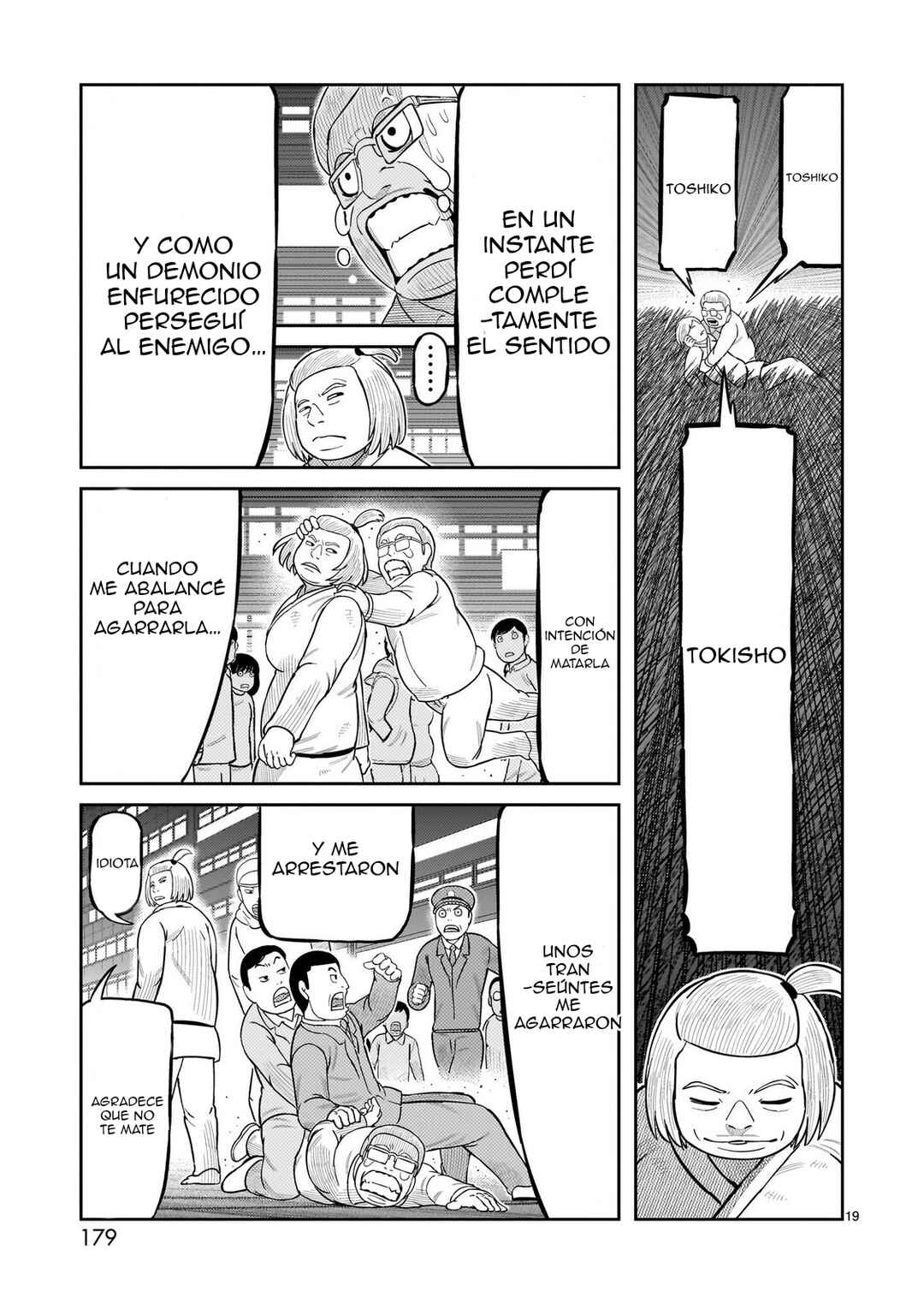 Toujima Tanzaburou wa Kamen Rider ni Naritai Chapter 64 - Page 16